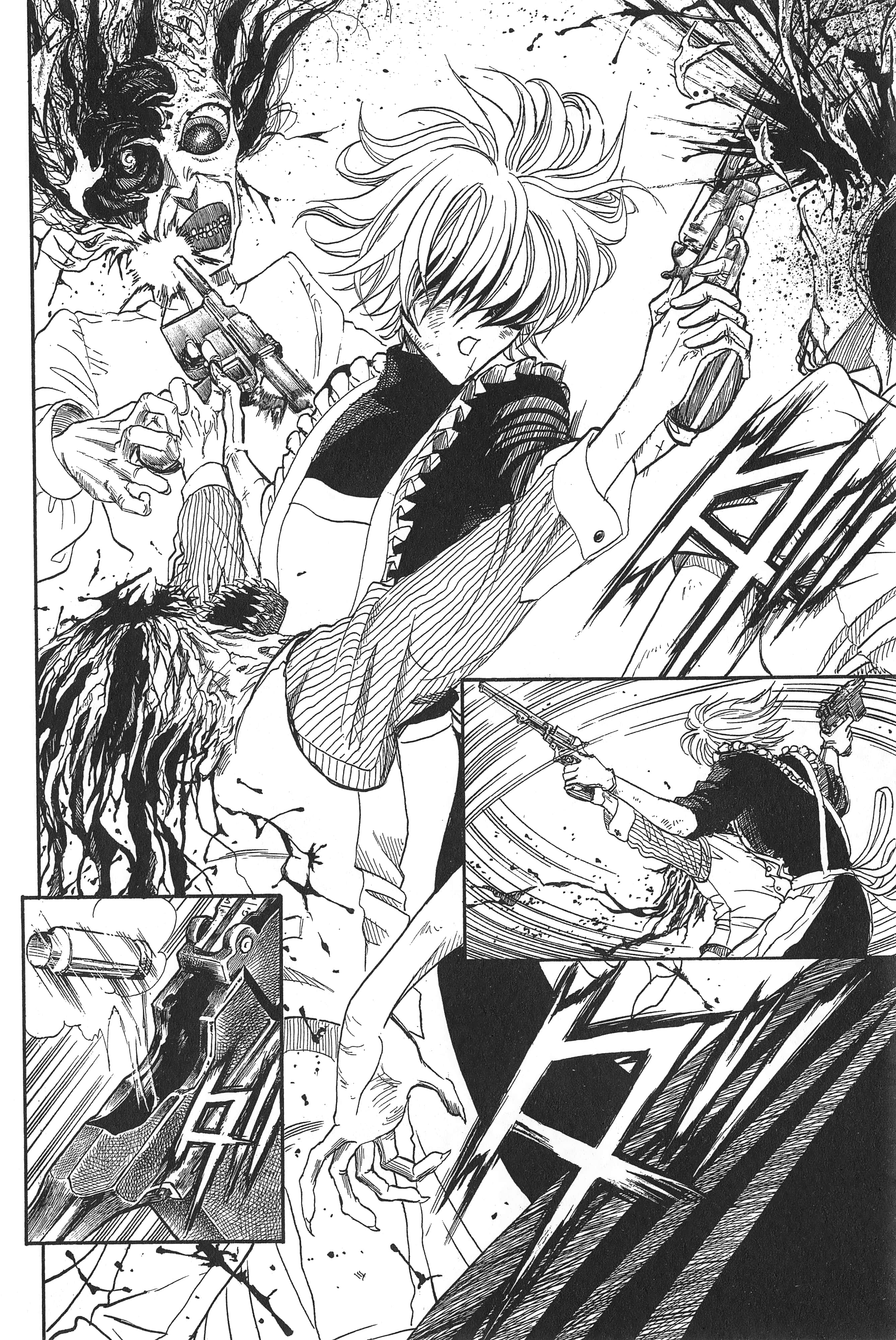 Page 104