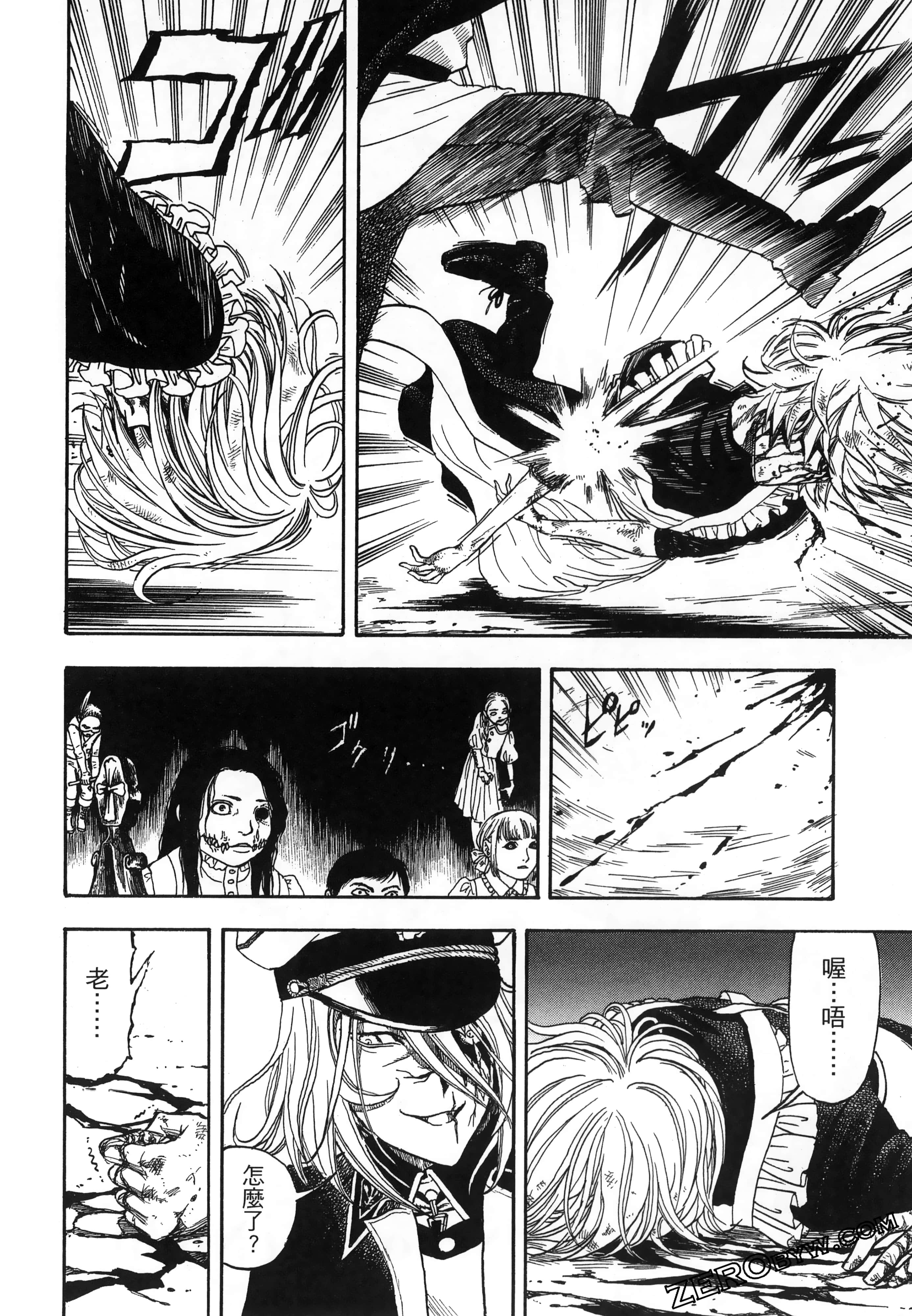 Page 46