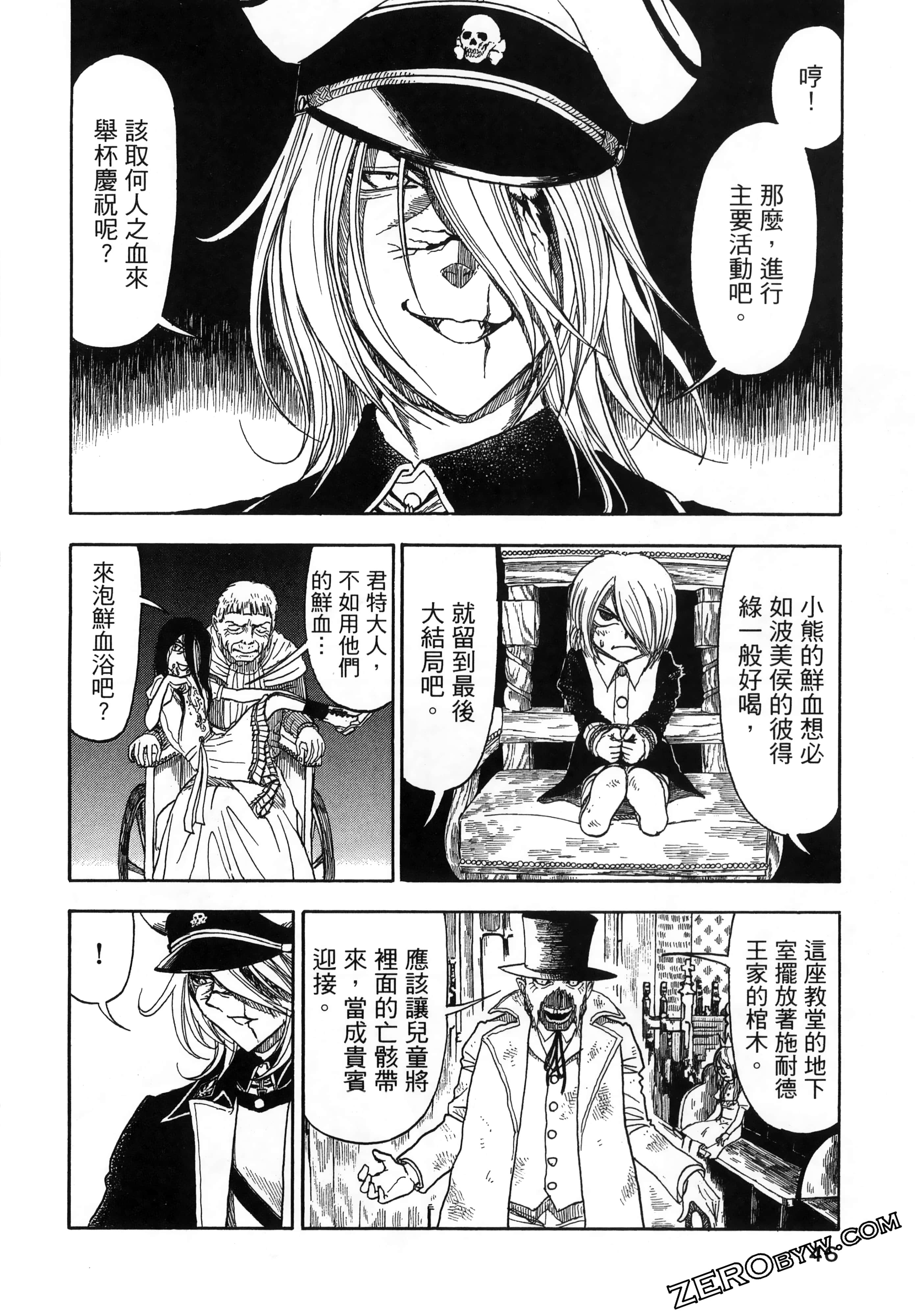 Page 50
