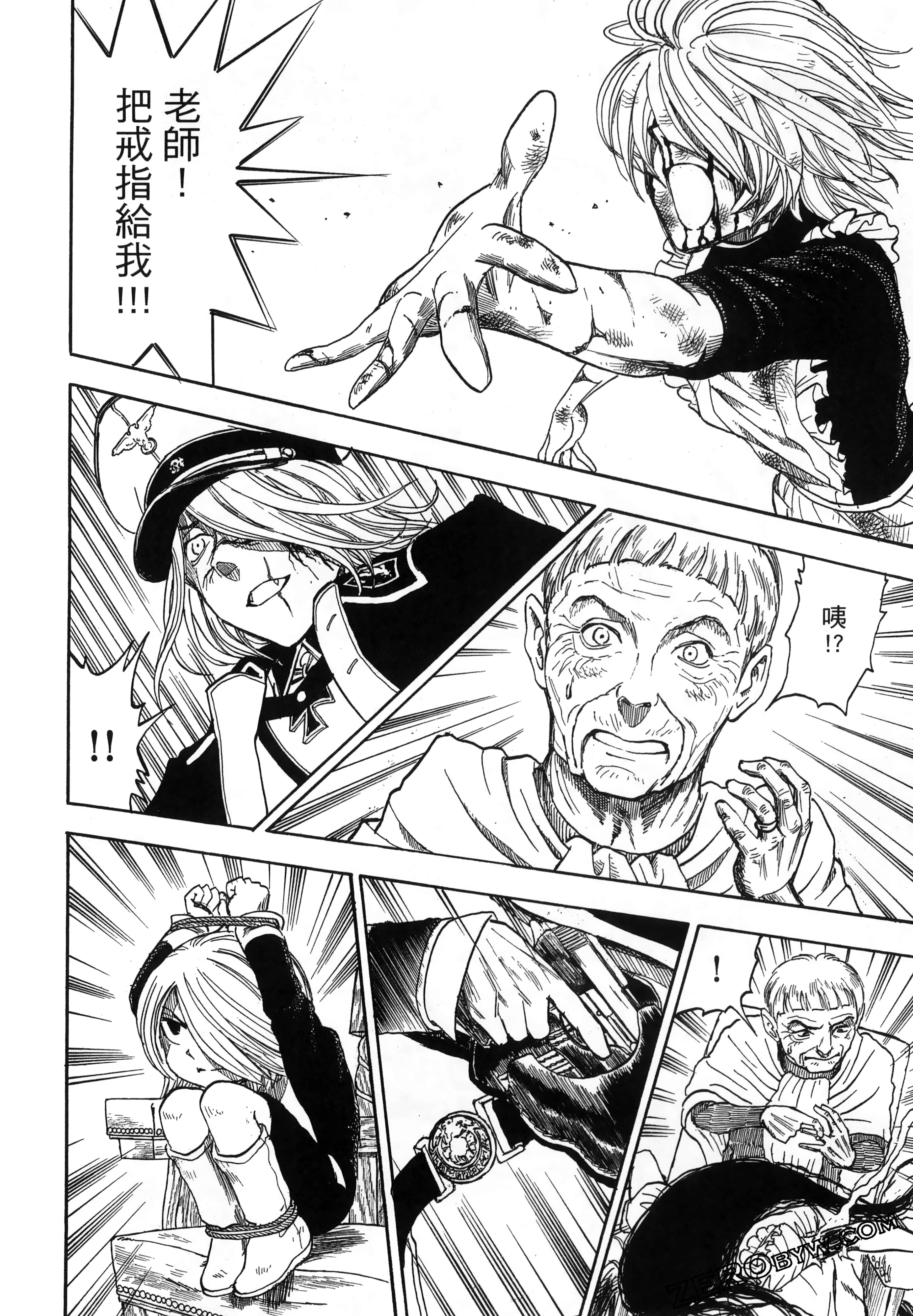 Page 66