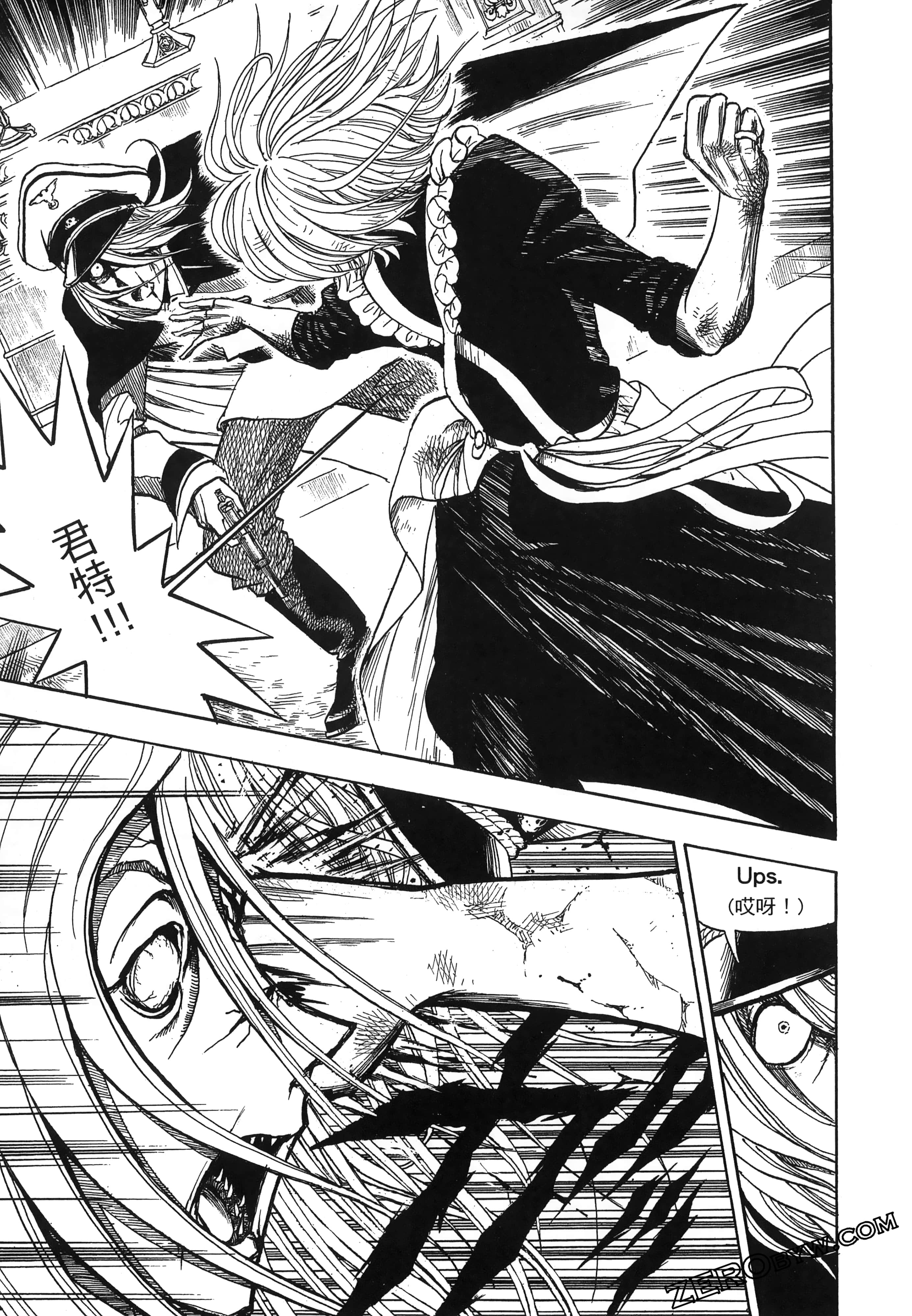 Page 69