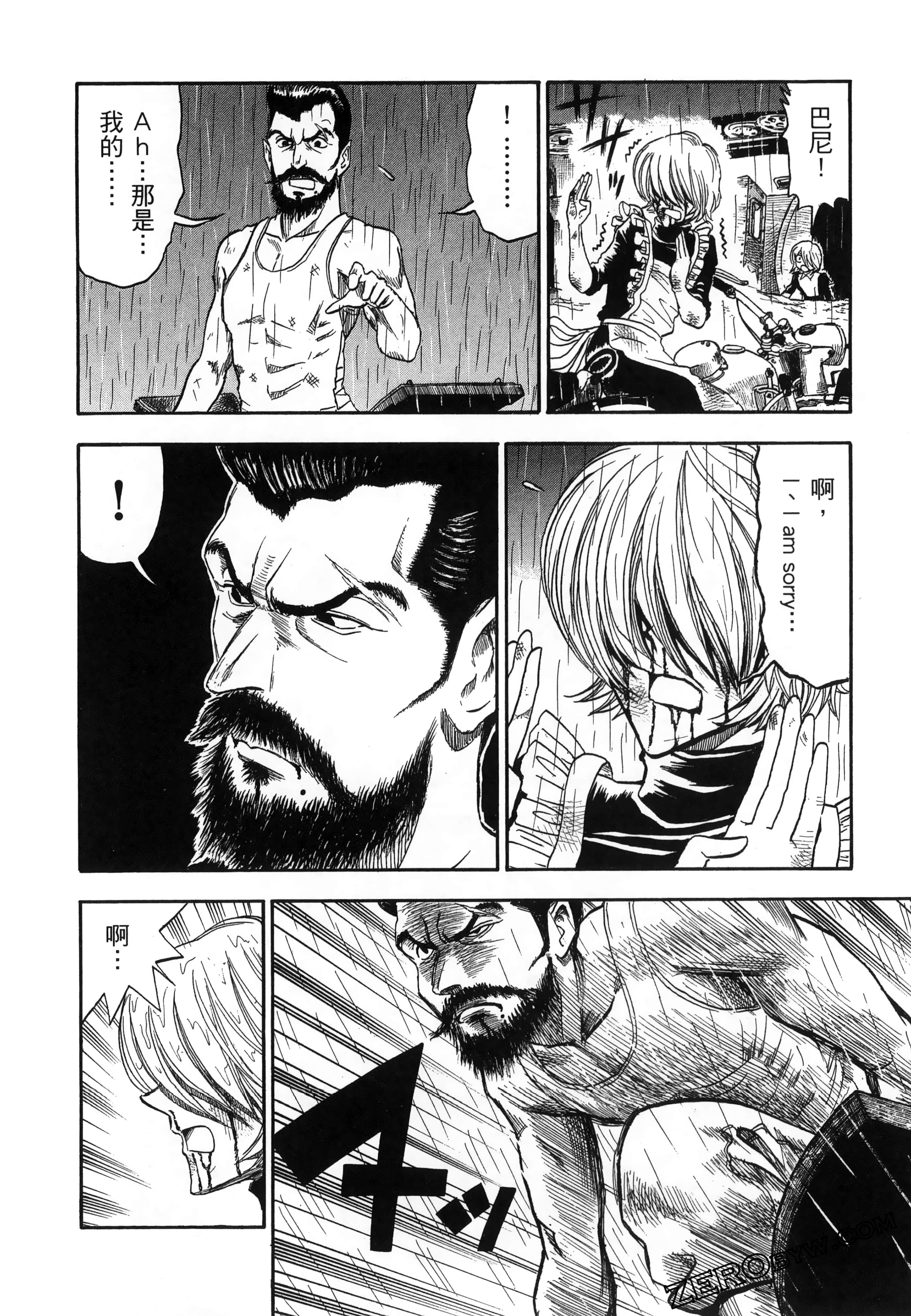 Page 102