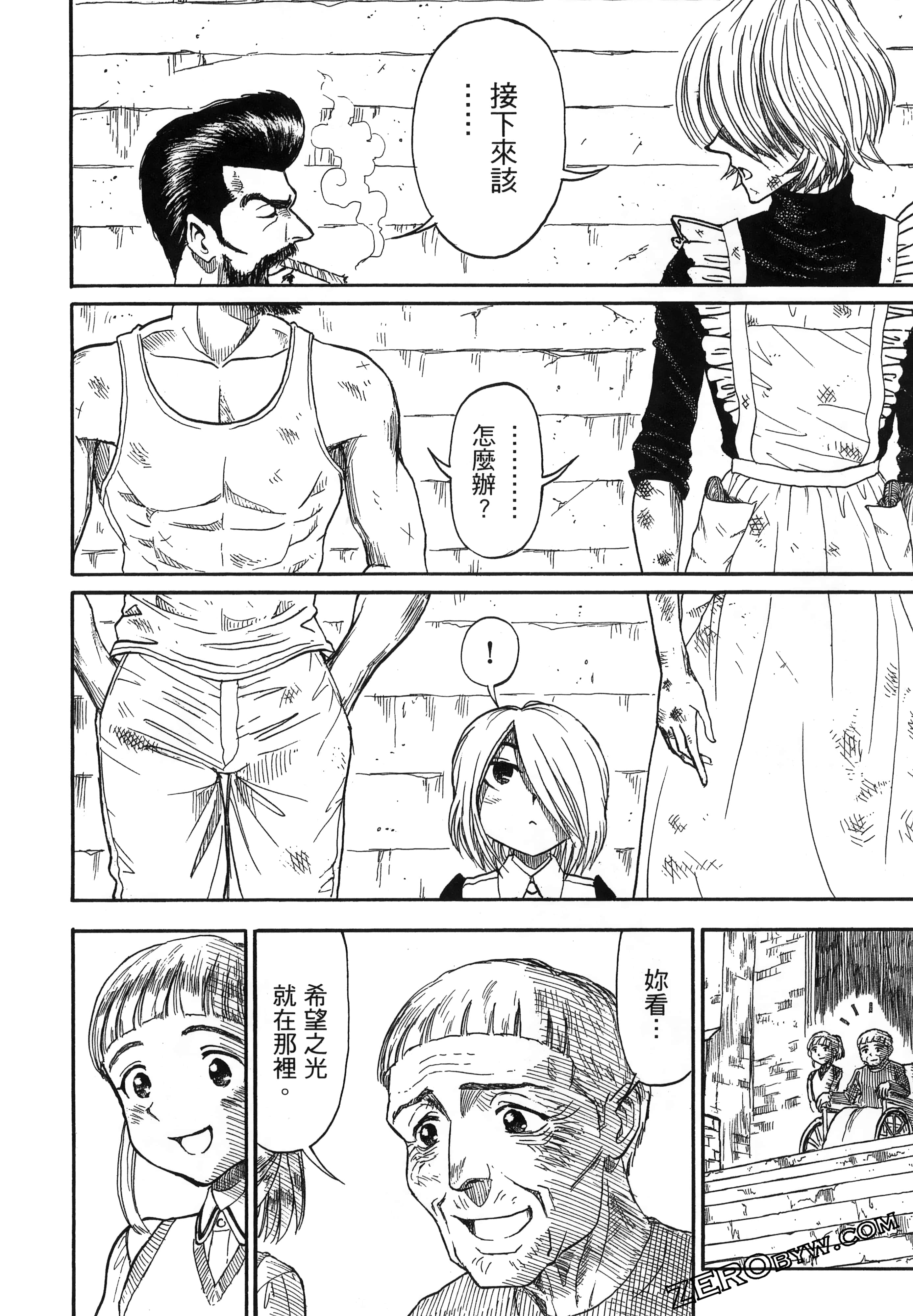 Page 114