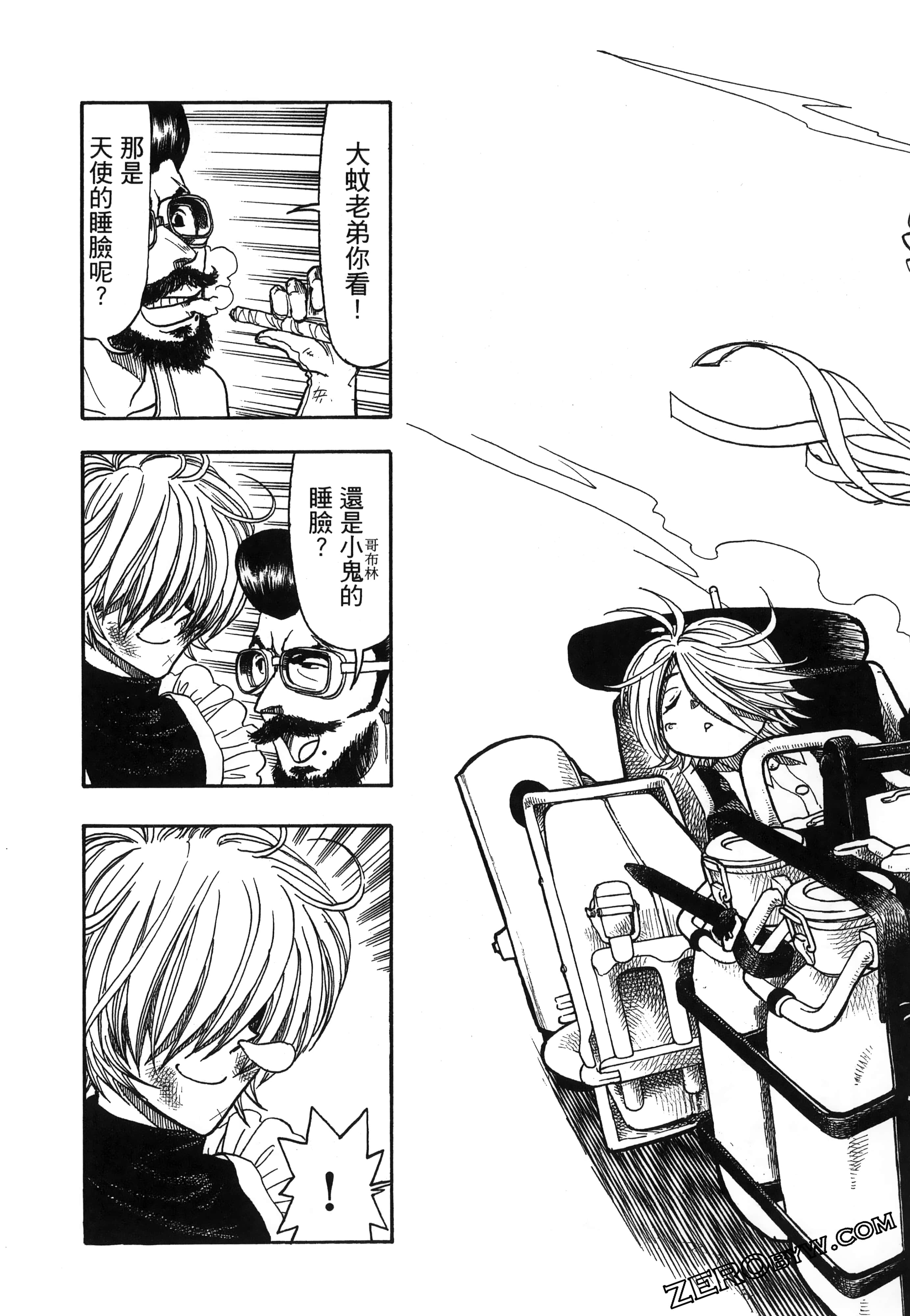 Page 119