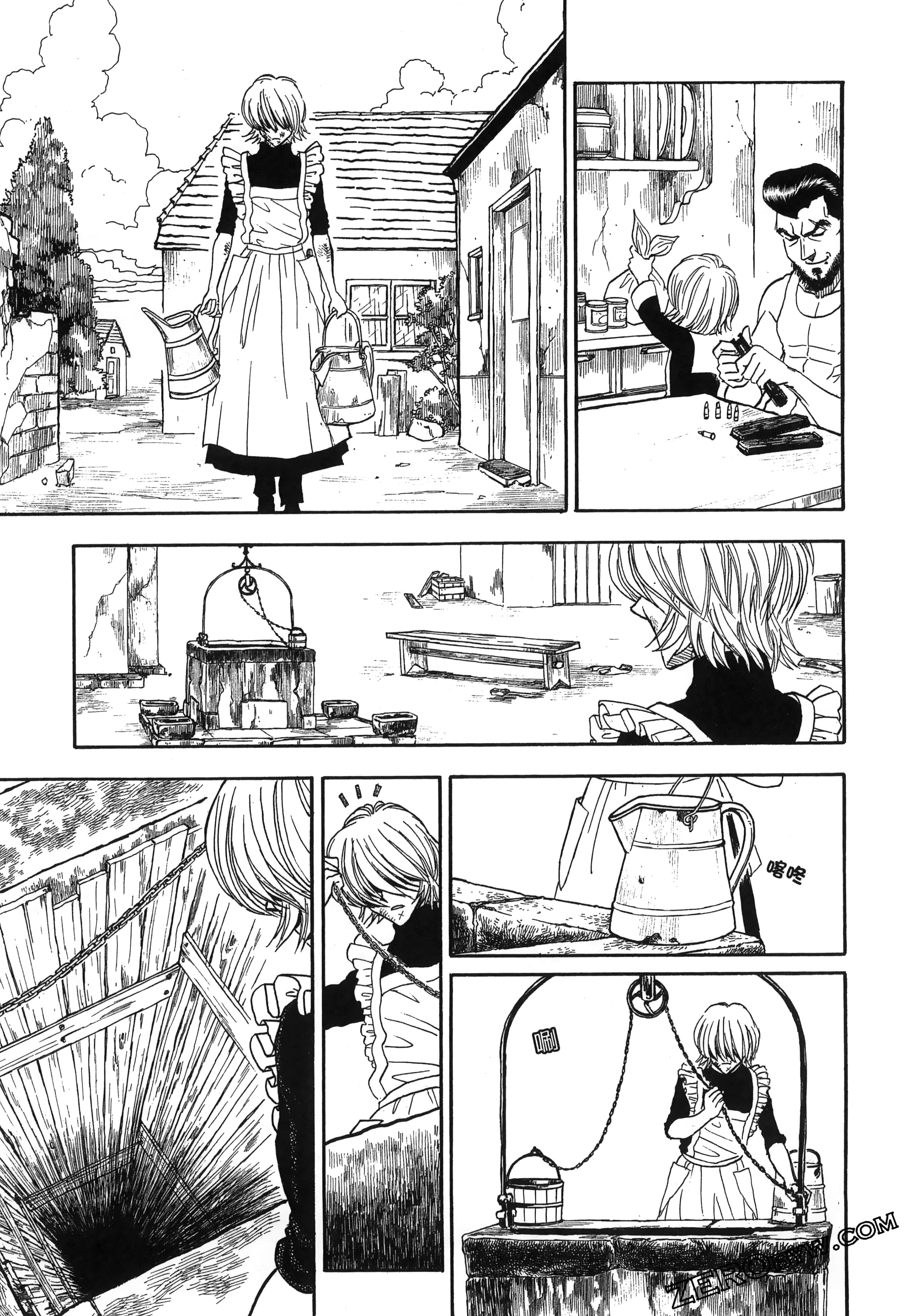 Page 131