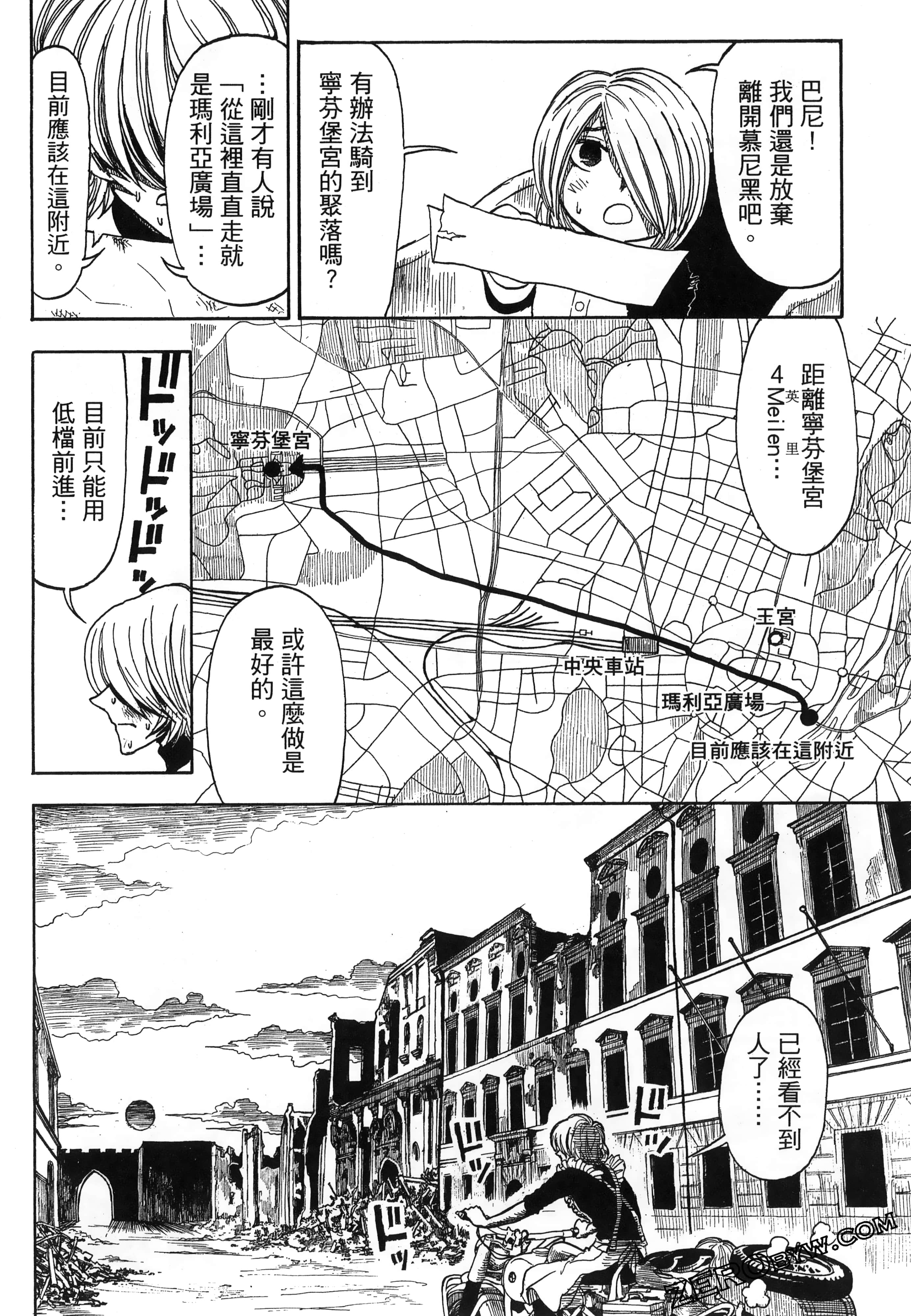 Page 150