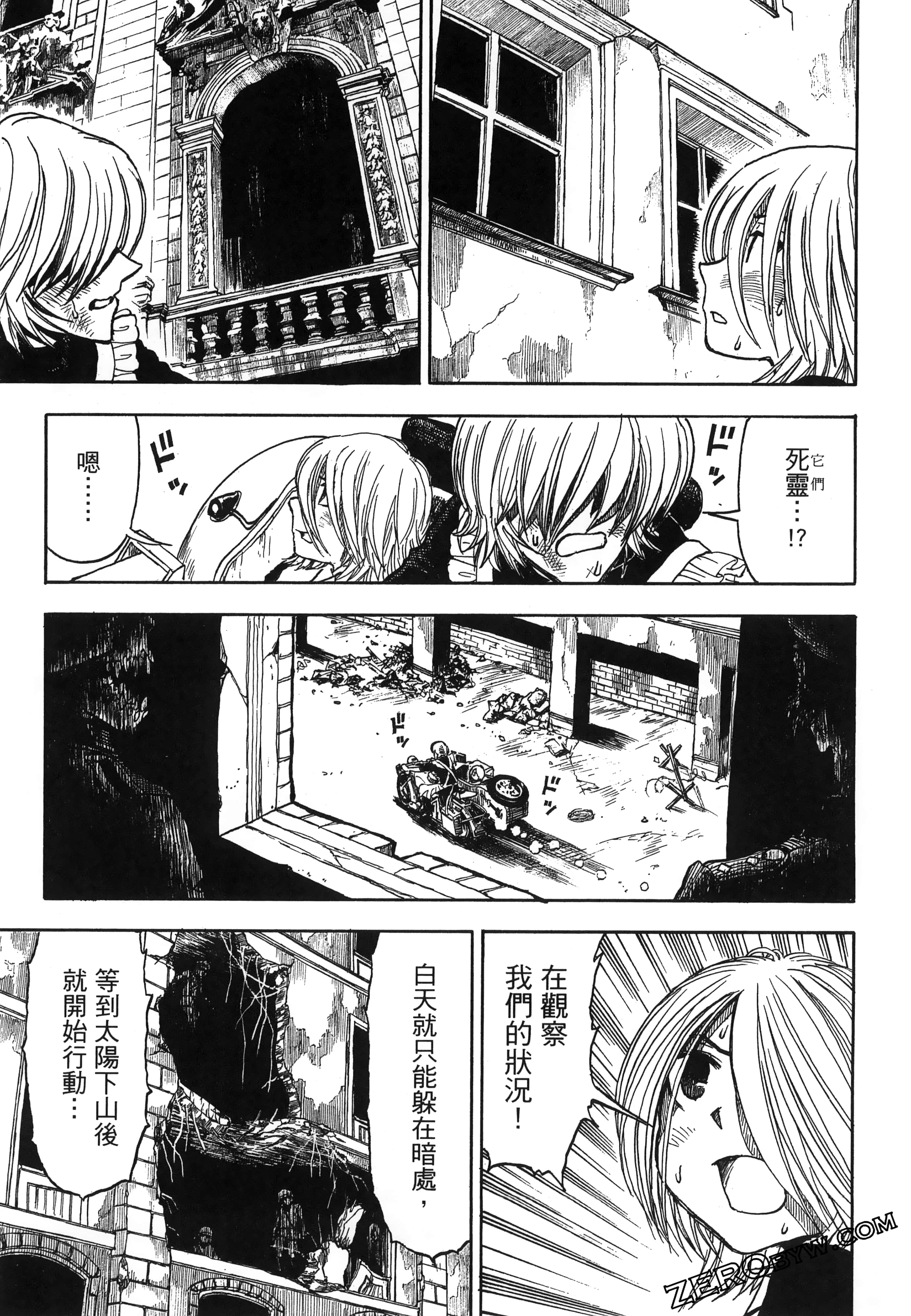 Page 151