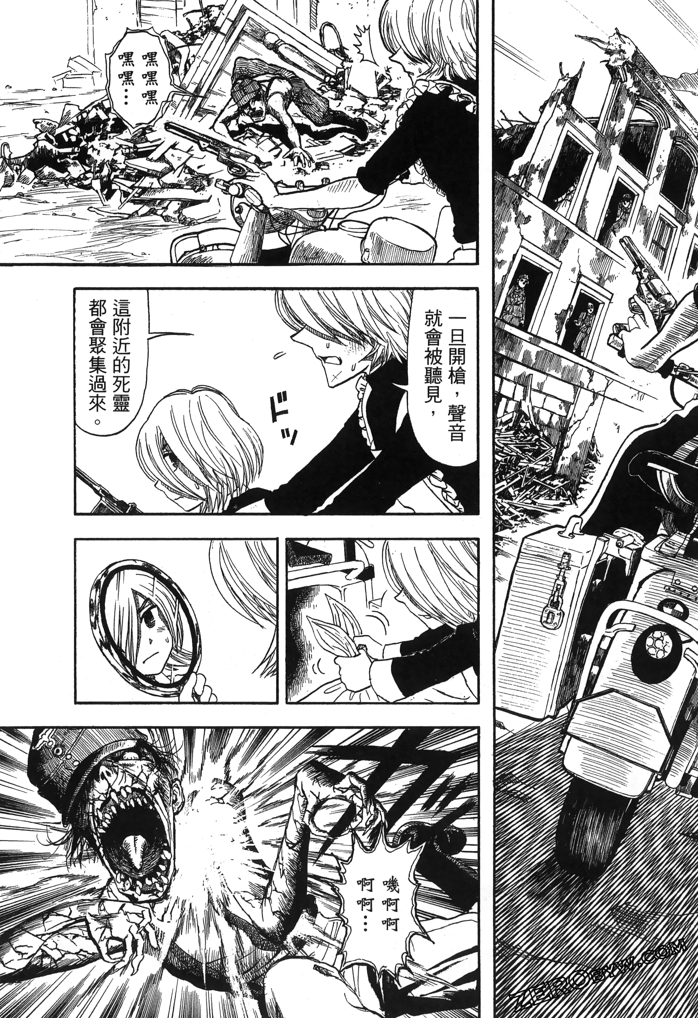 Page 155