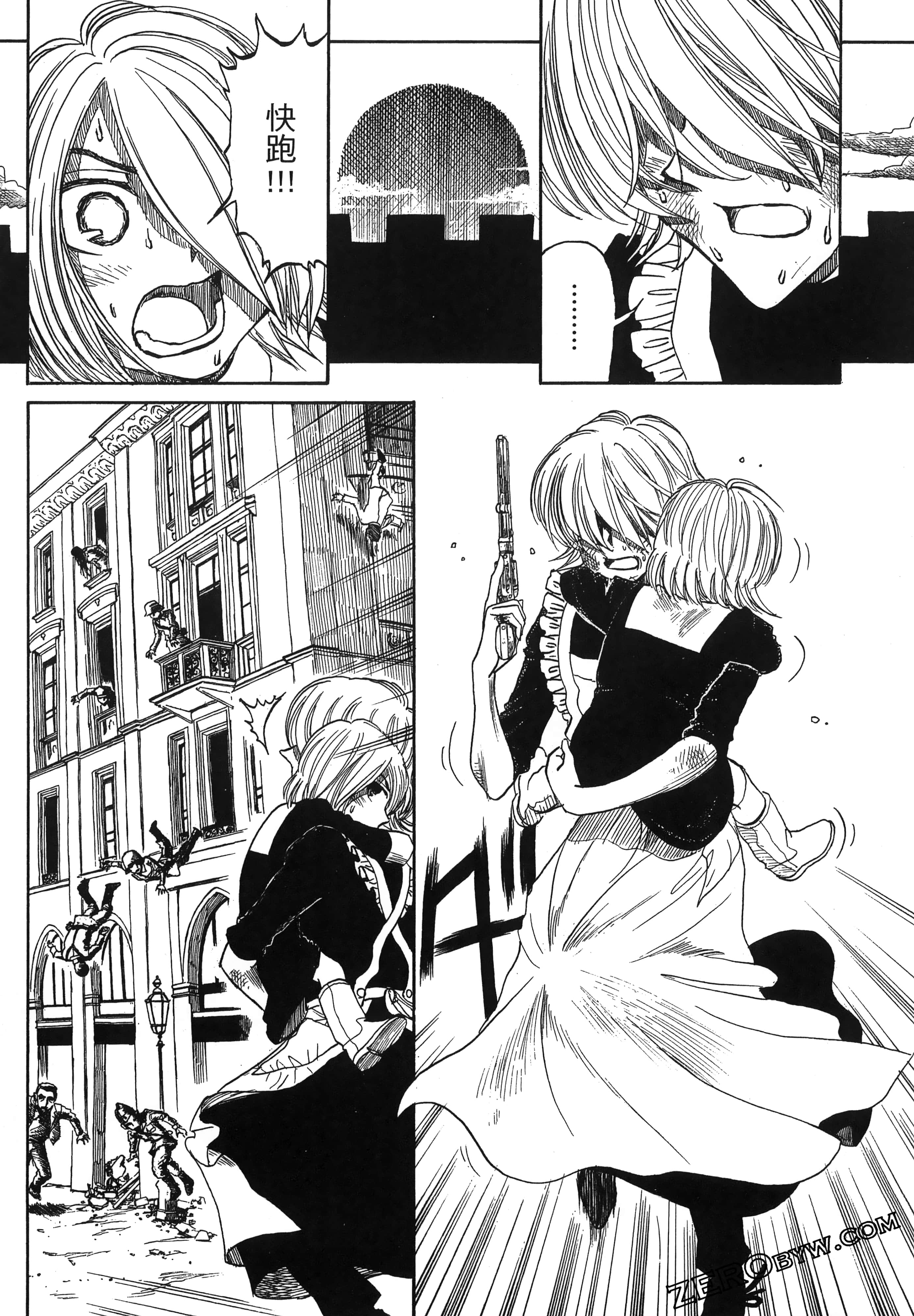 Page 157