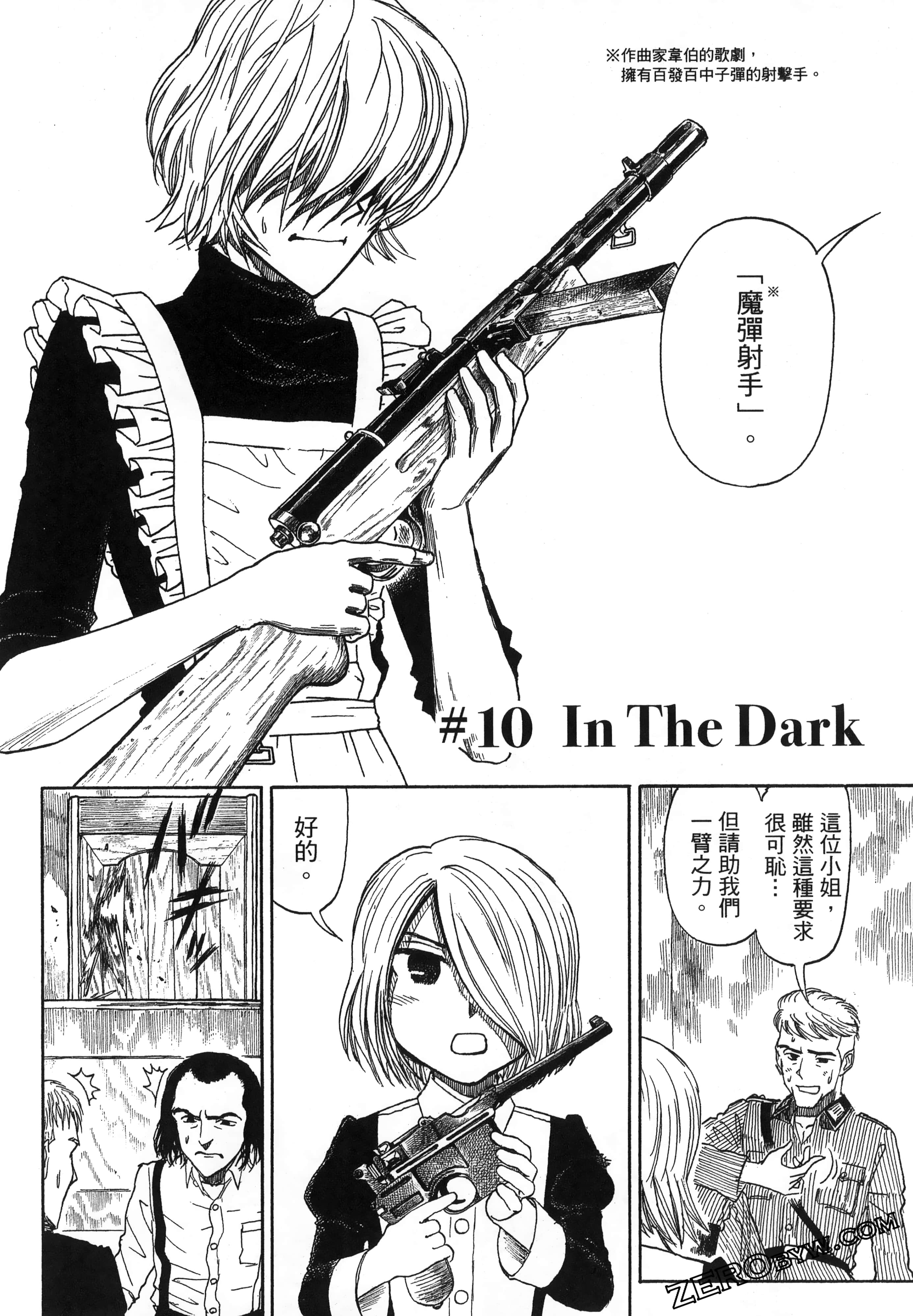 Page 182
