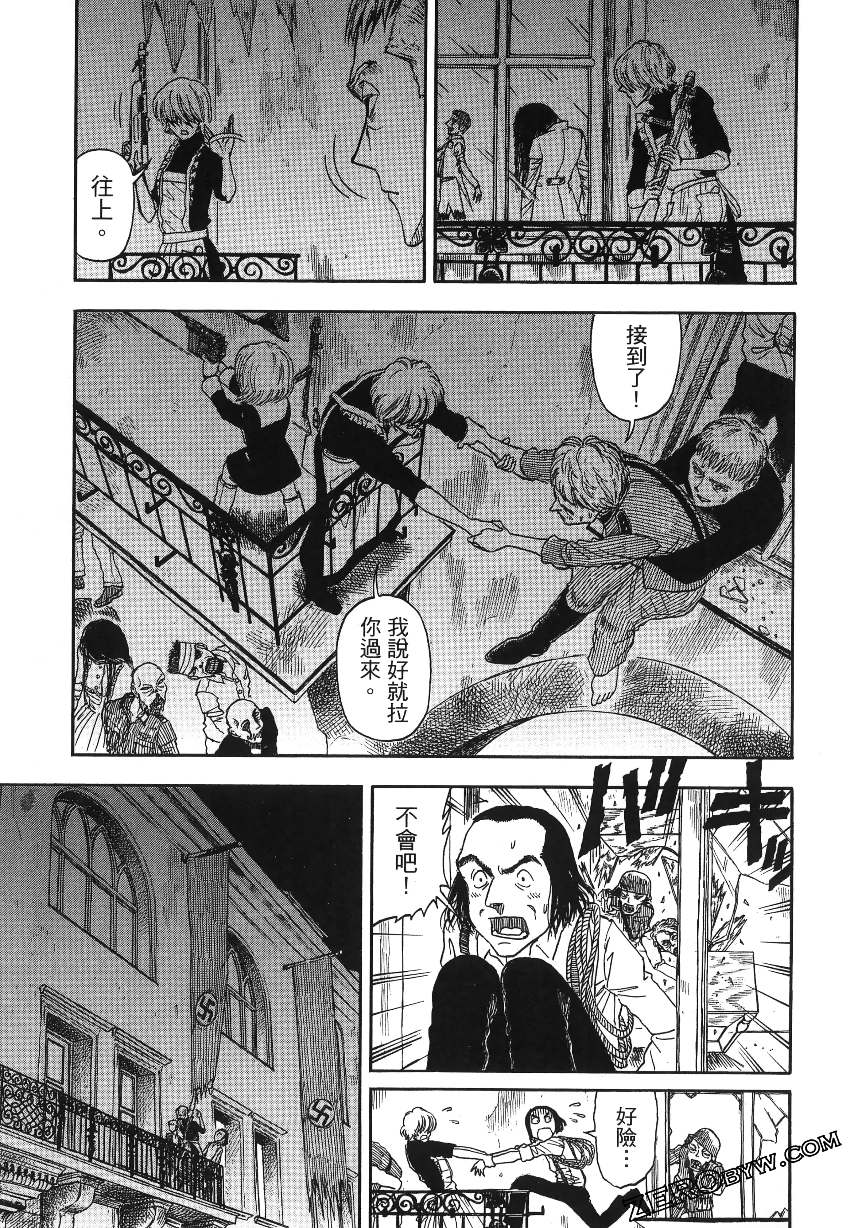 Page 185