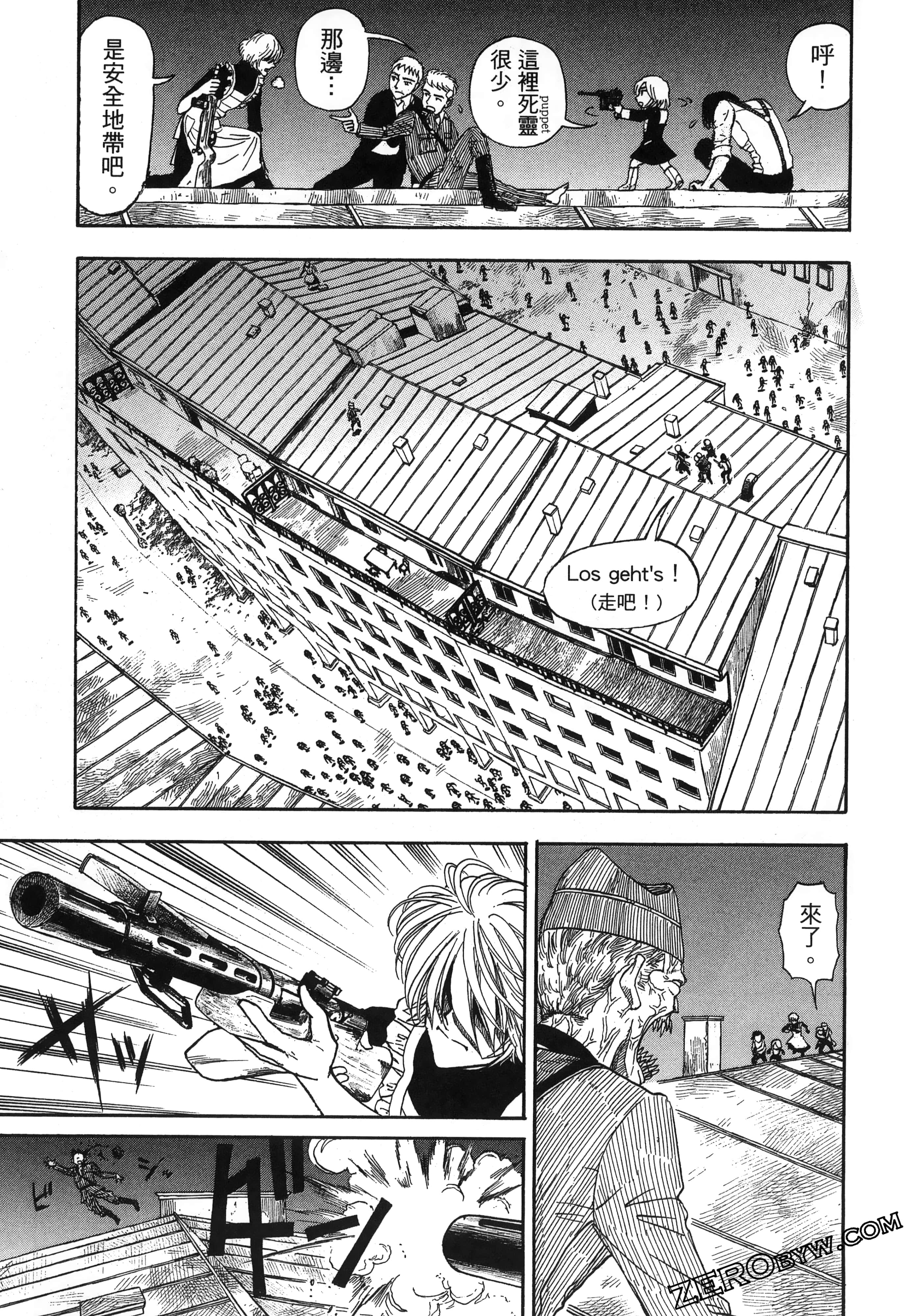 Page 187