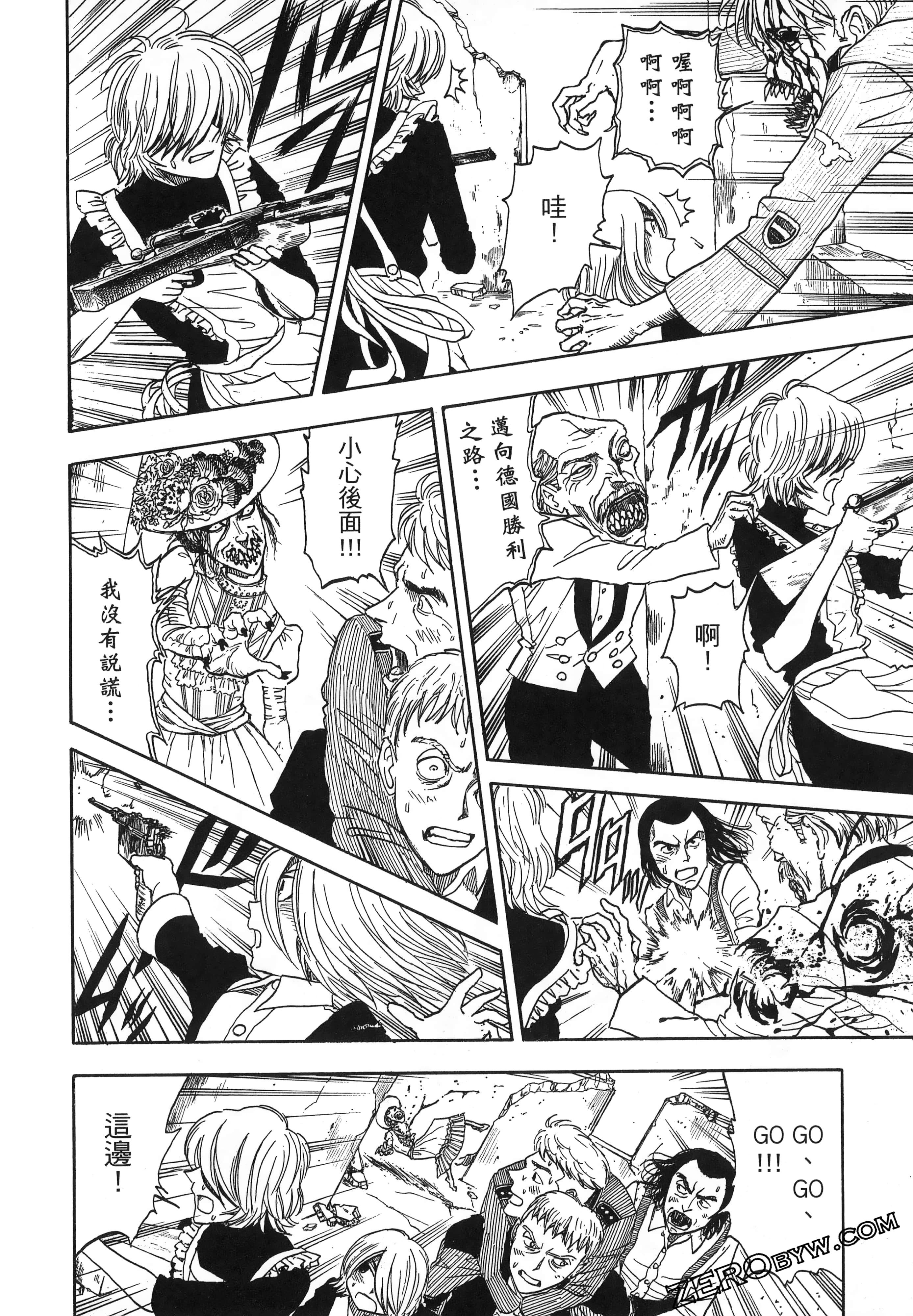Page 190