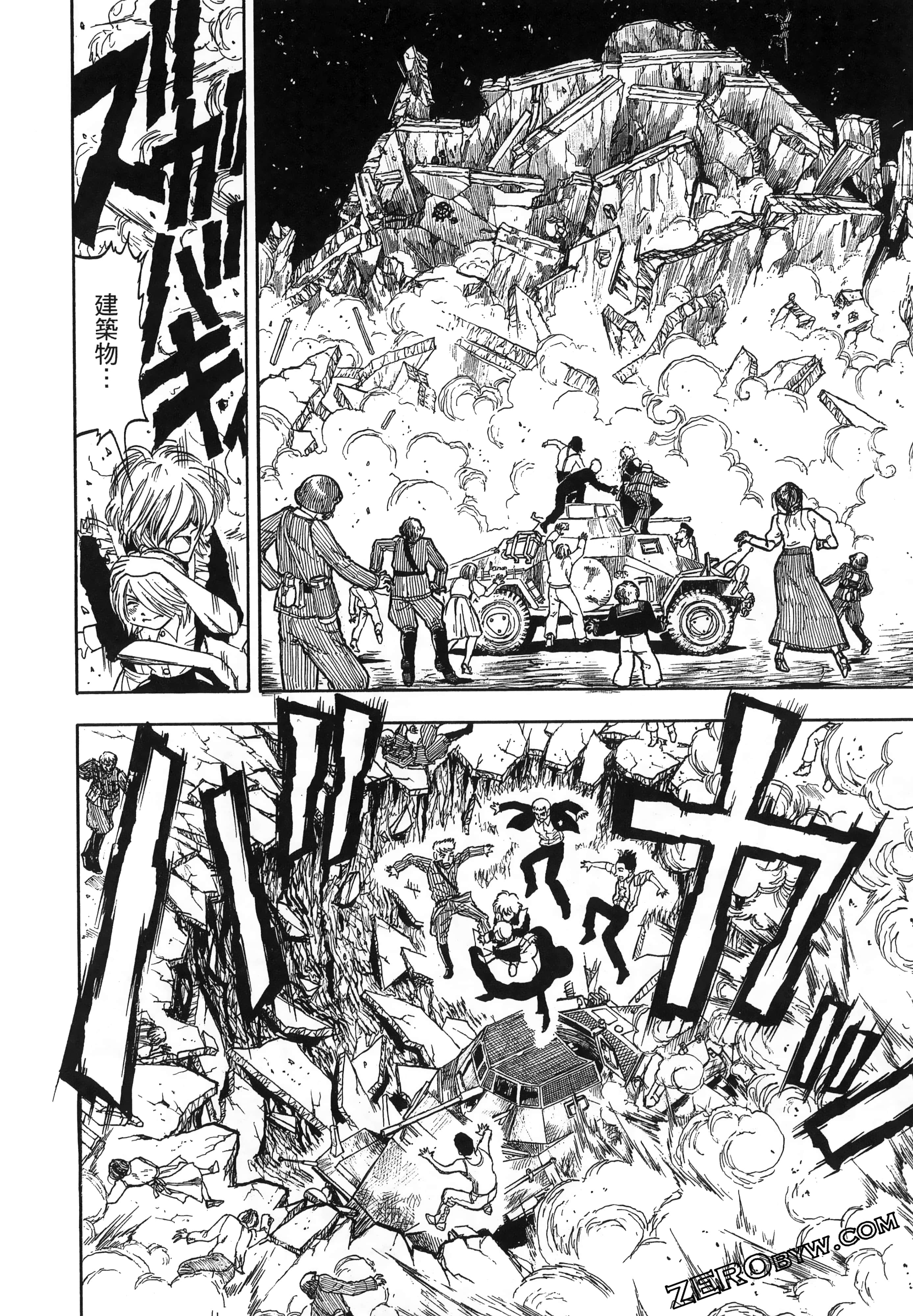 Page 198