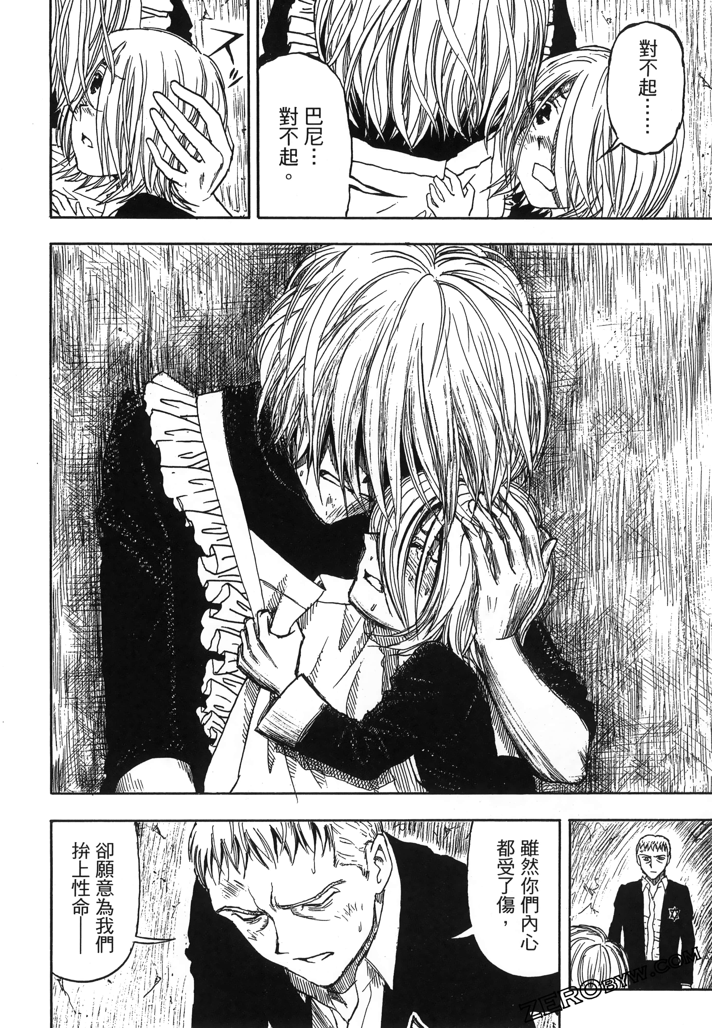 Page 208