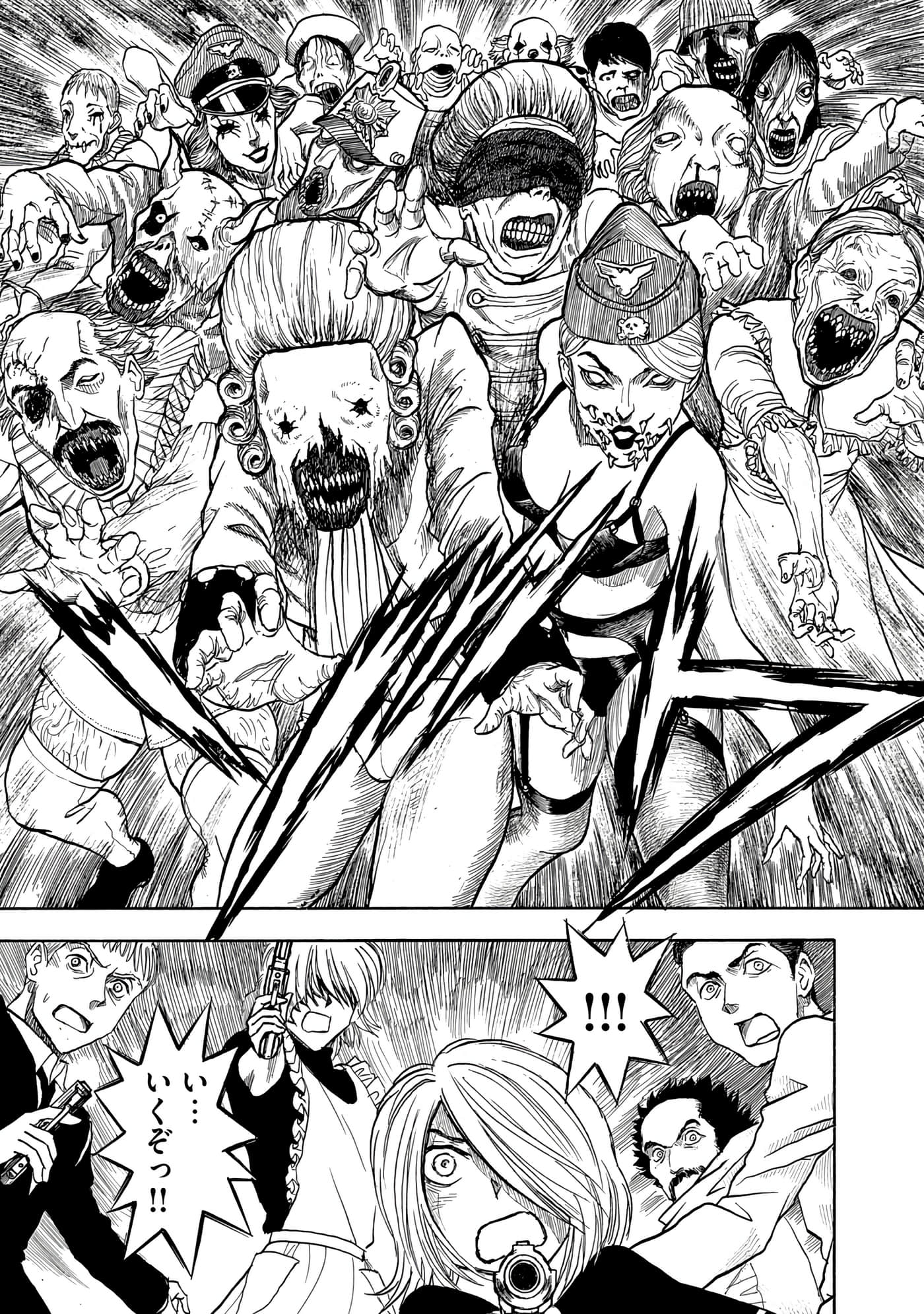 Page 94