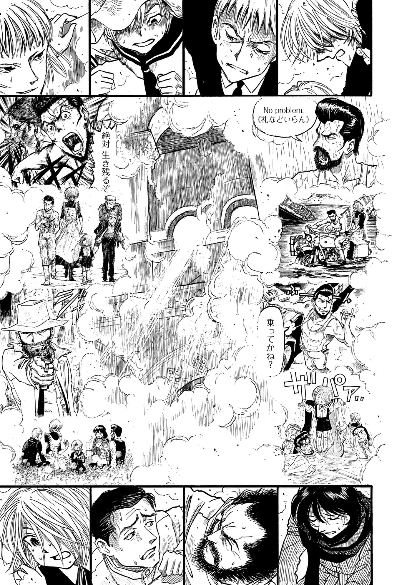 Page 106