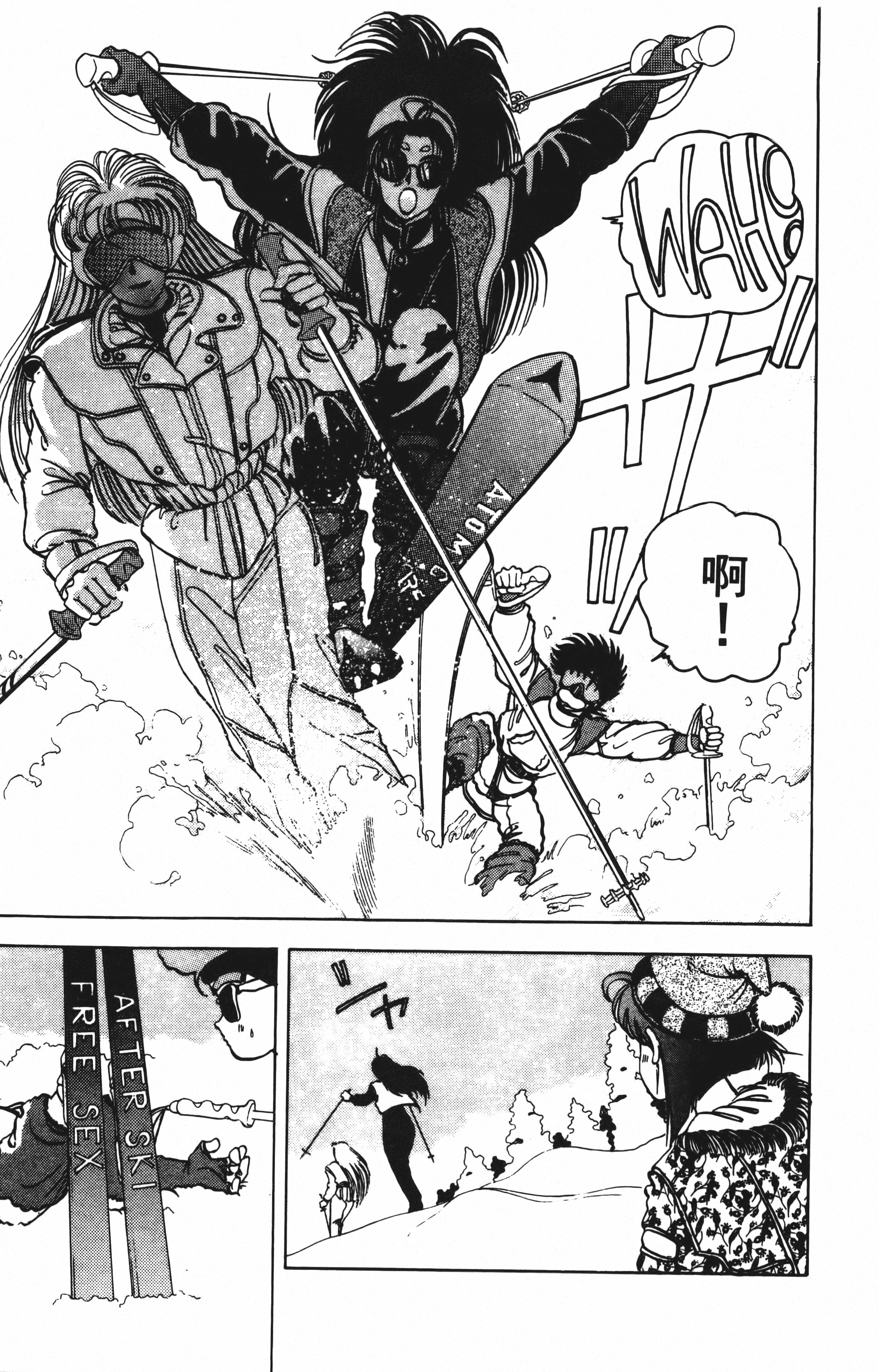 Page 153