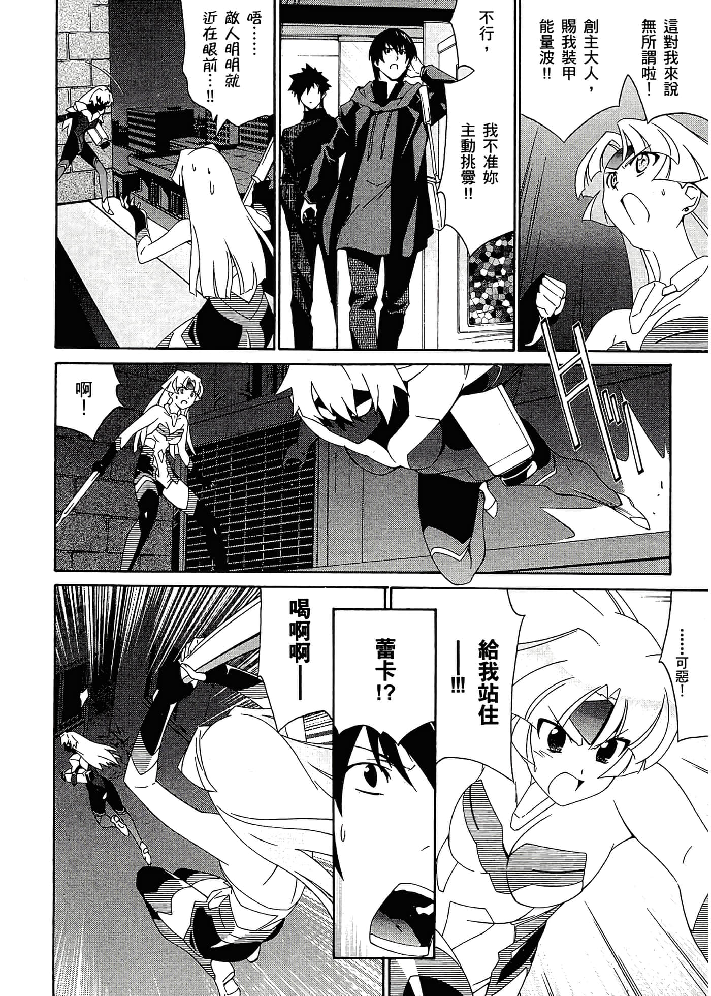 第 130 页
