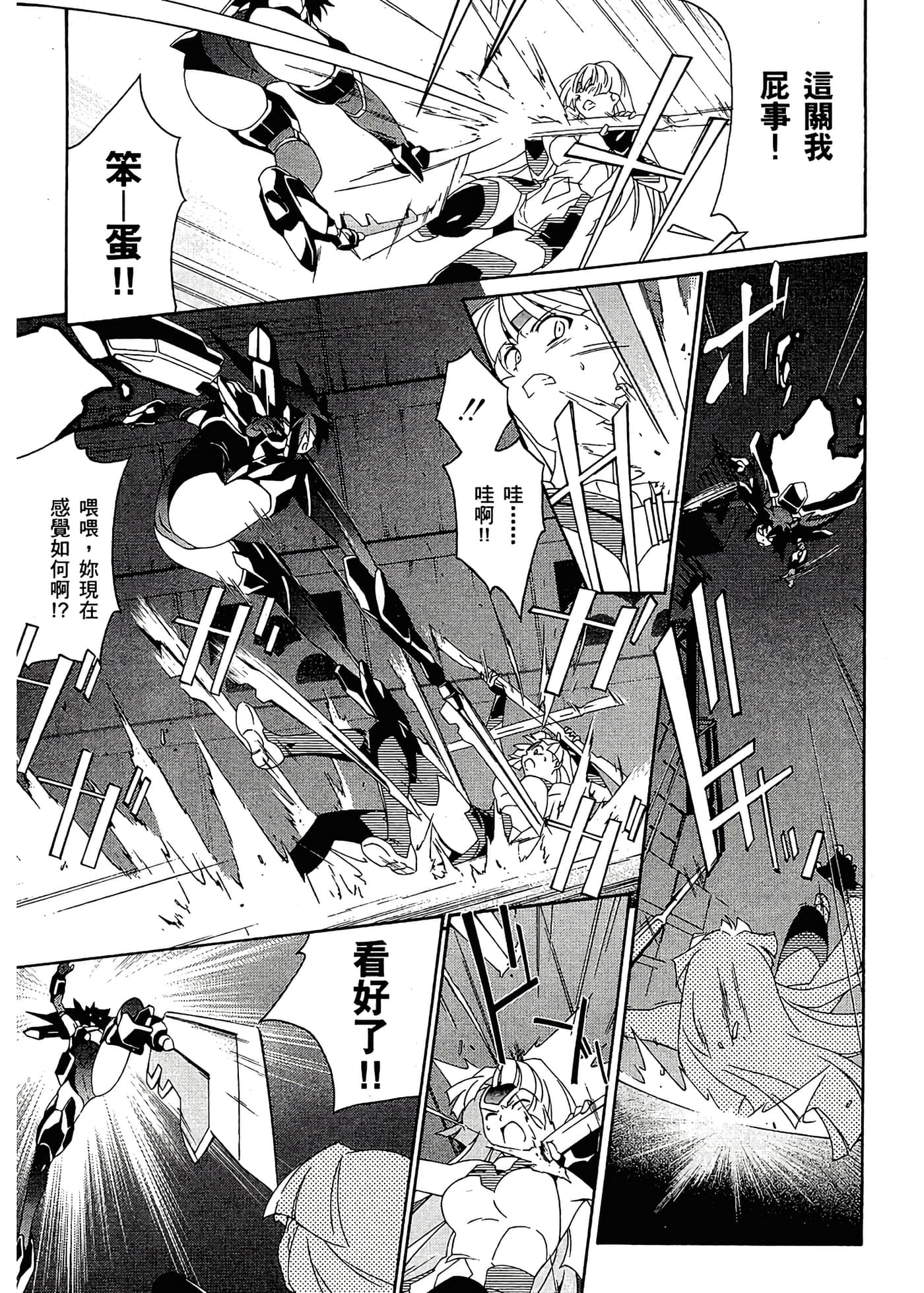 第 141 页