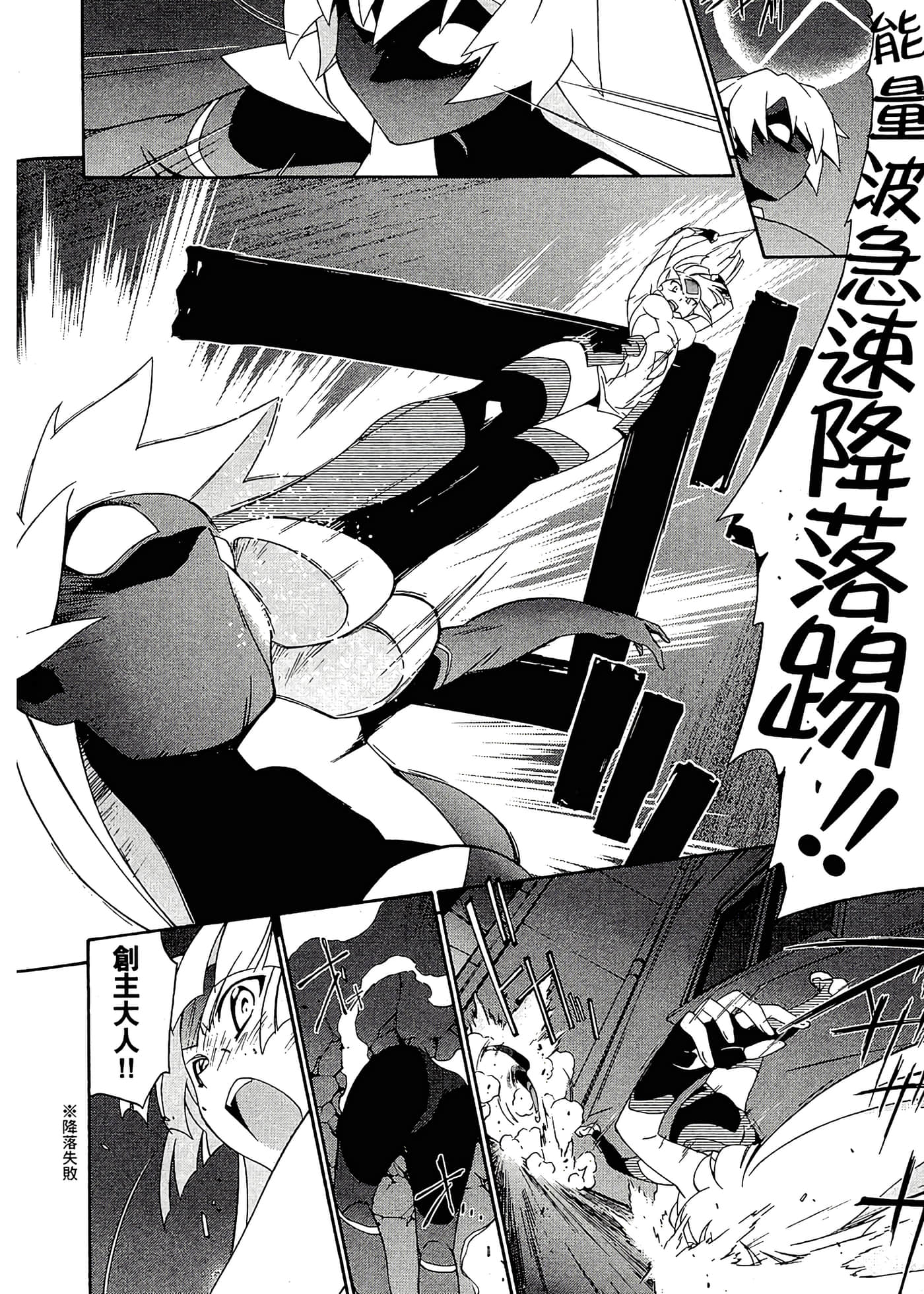 第 148 页
