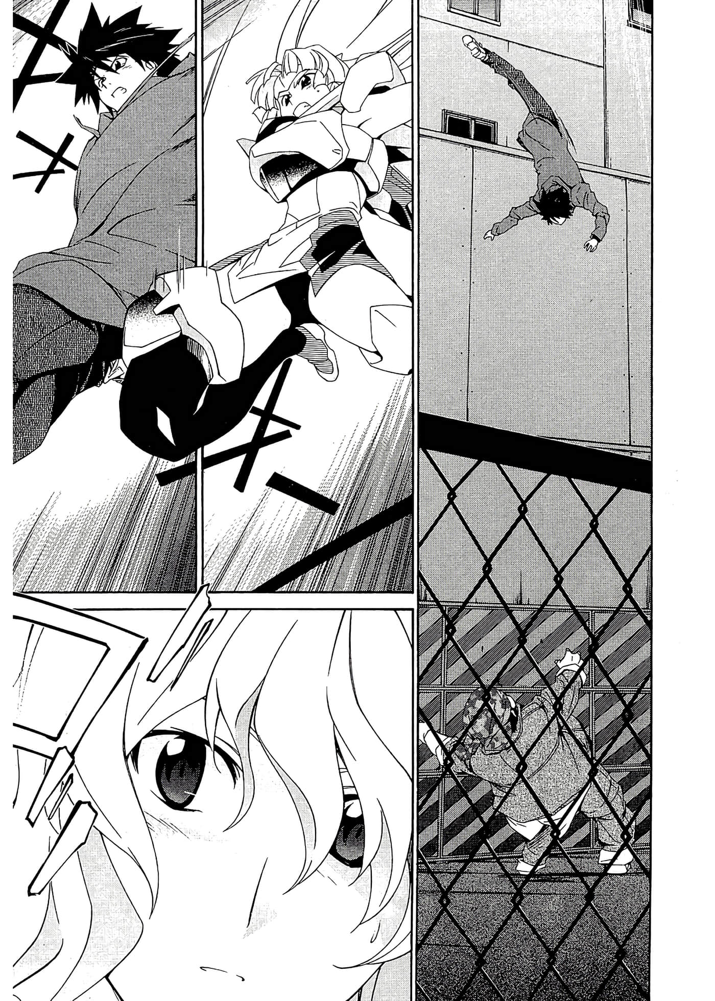 第 153 页