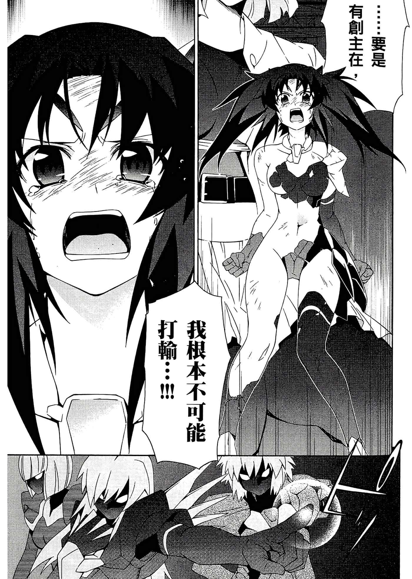 第 41 页
