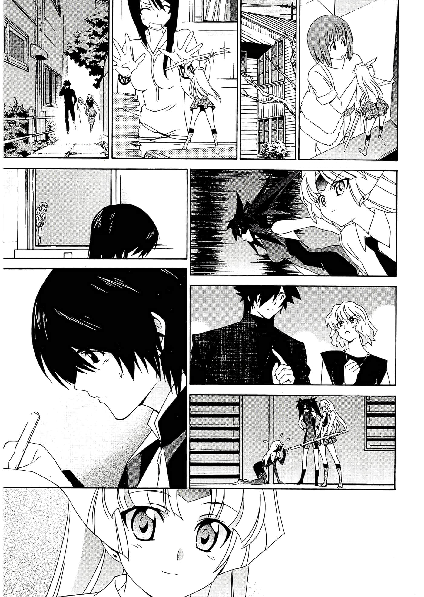第 123 页