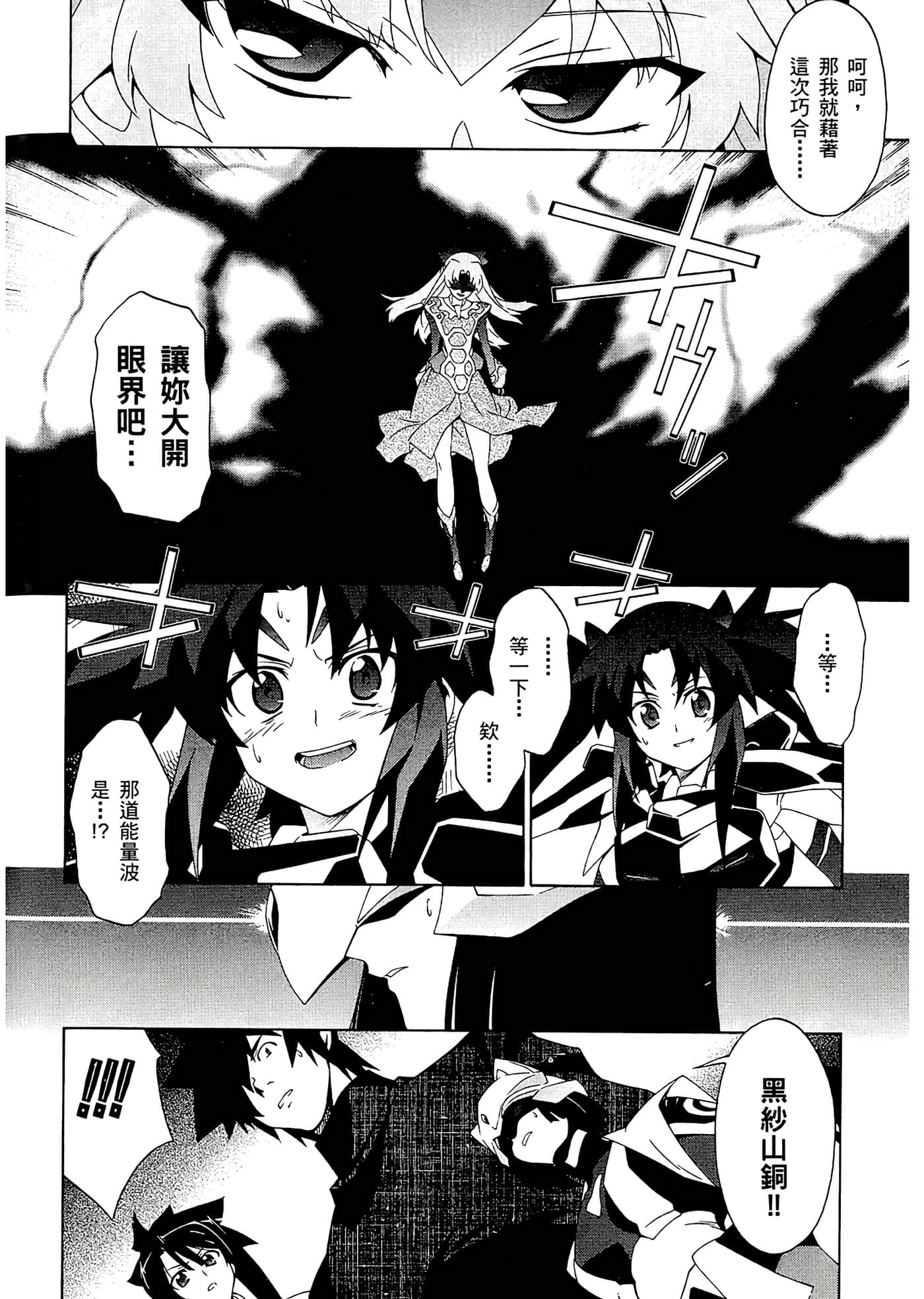 第 128 页