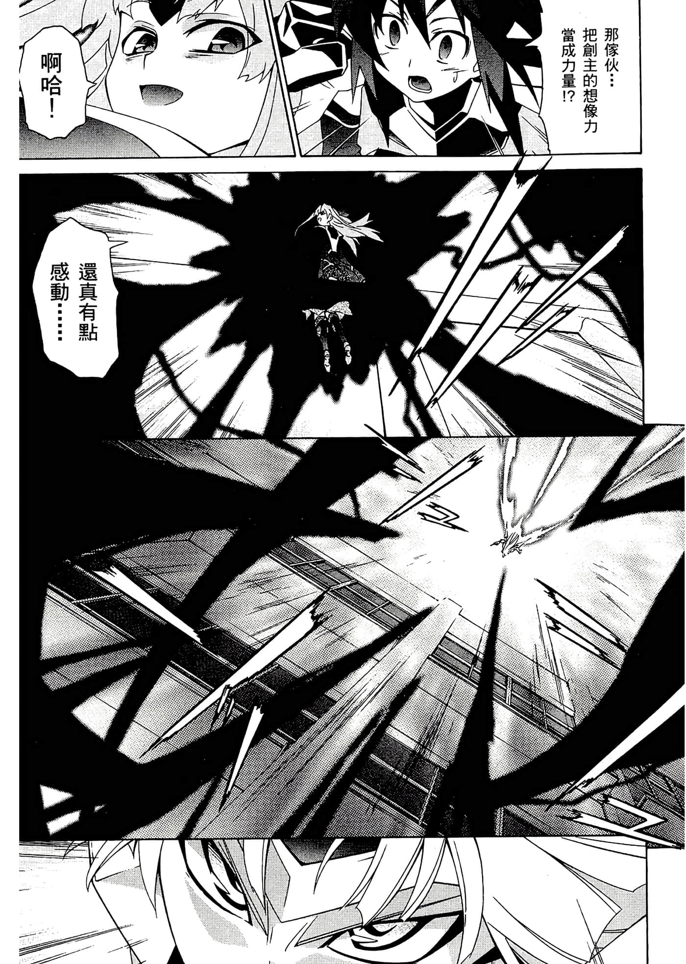 第 151 页