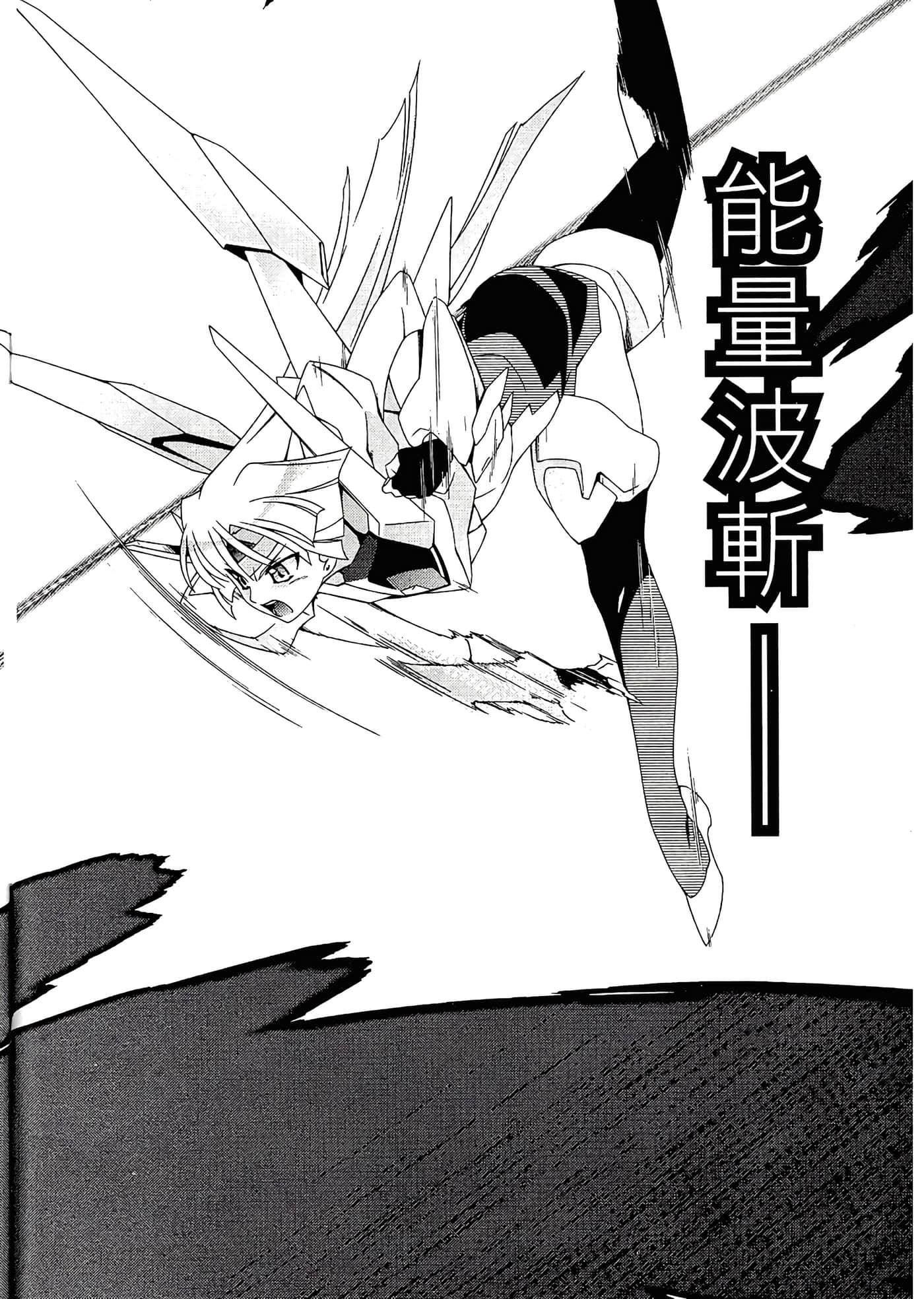 第 154 页
