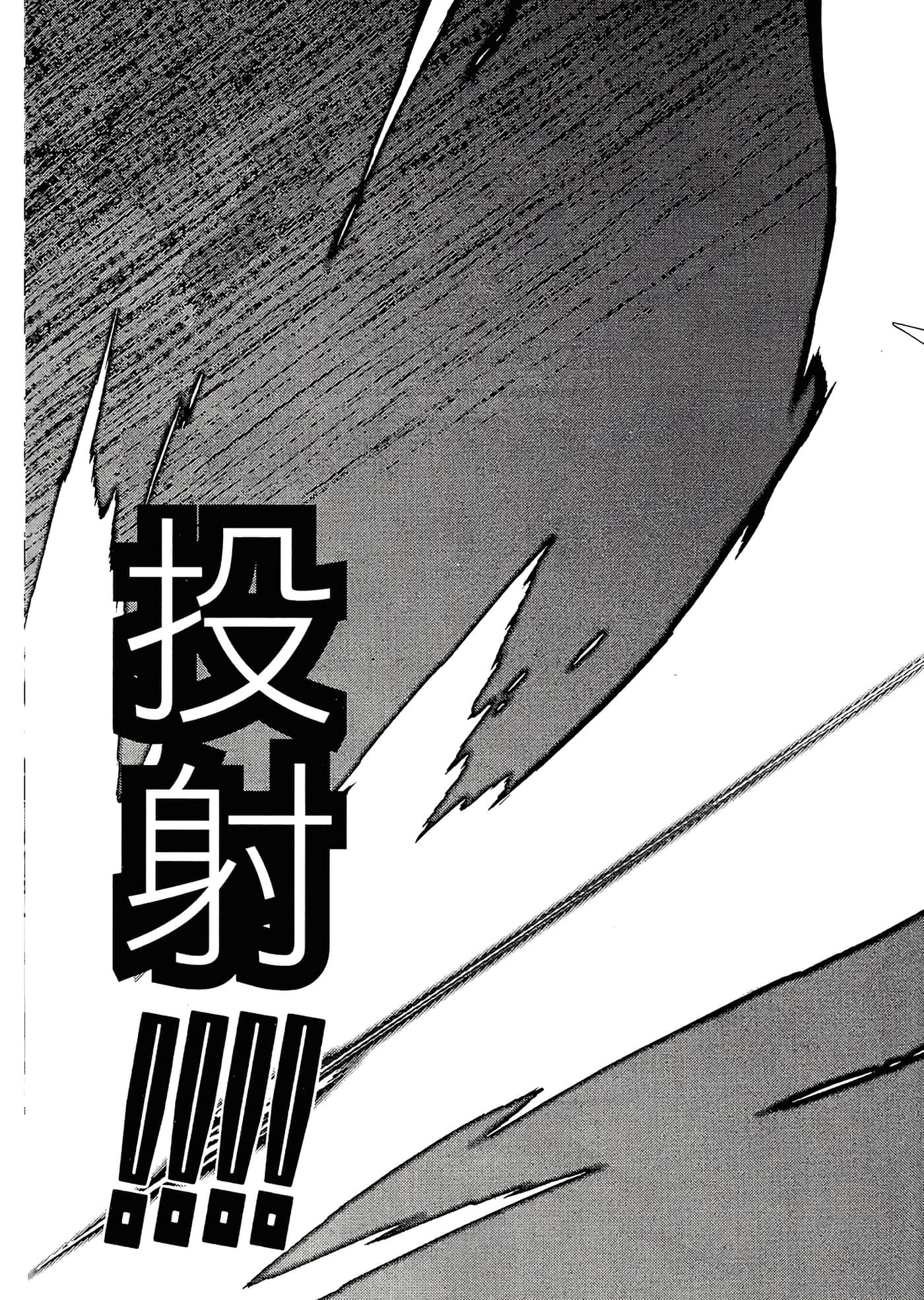 第 155 页