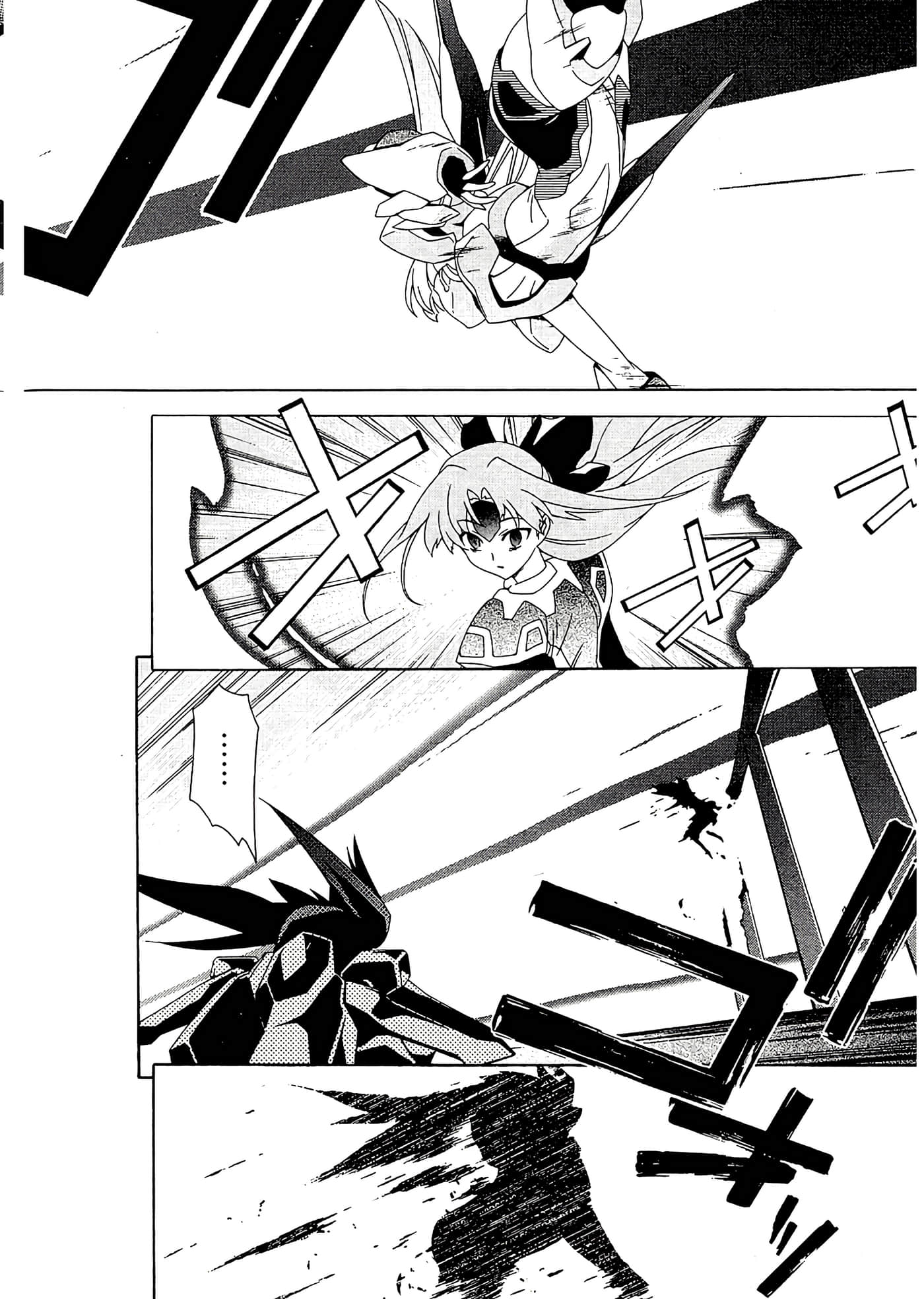 第 156 页