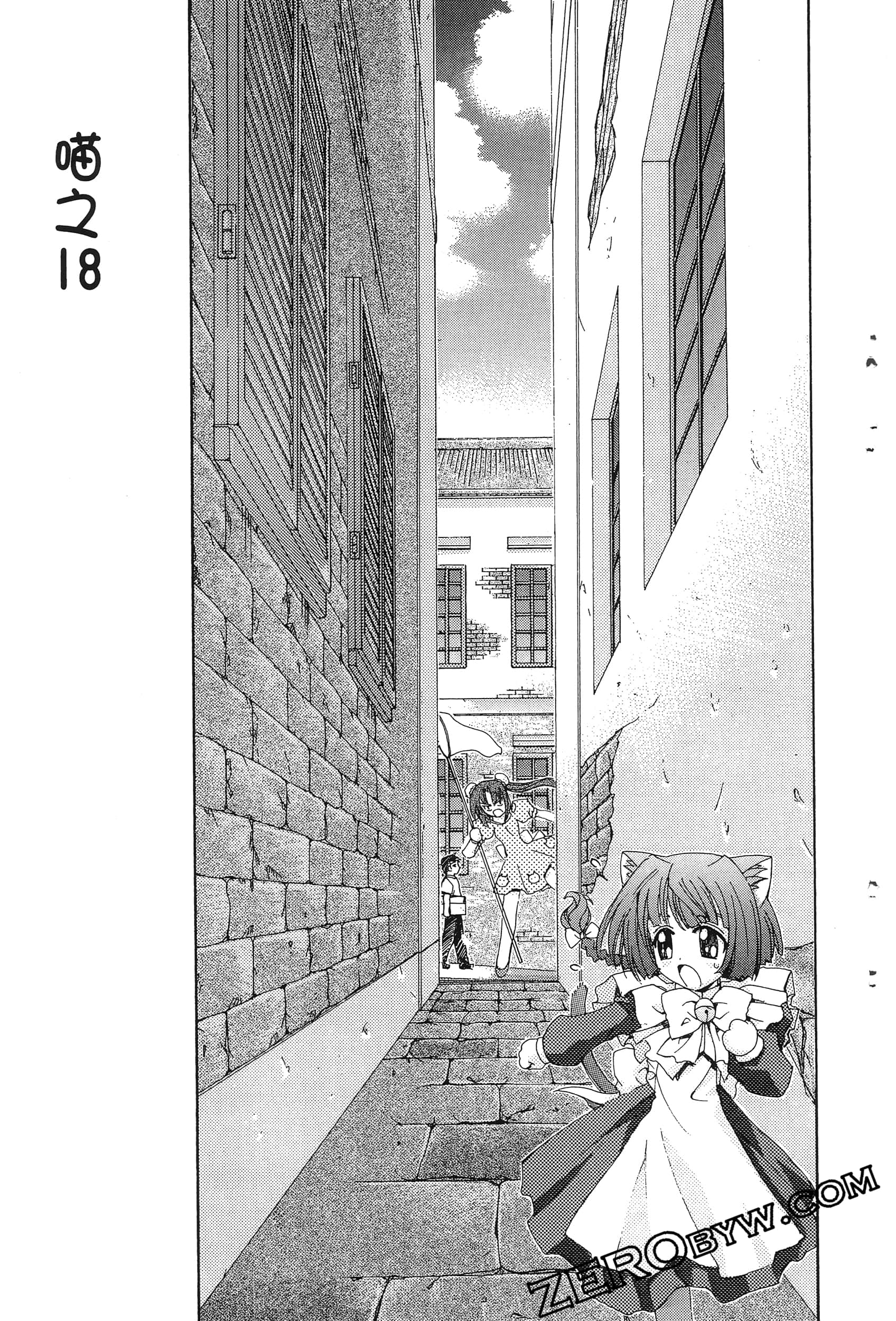 Page 141