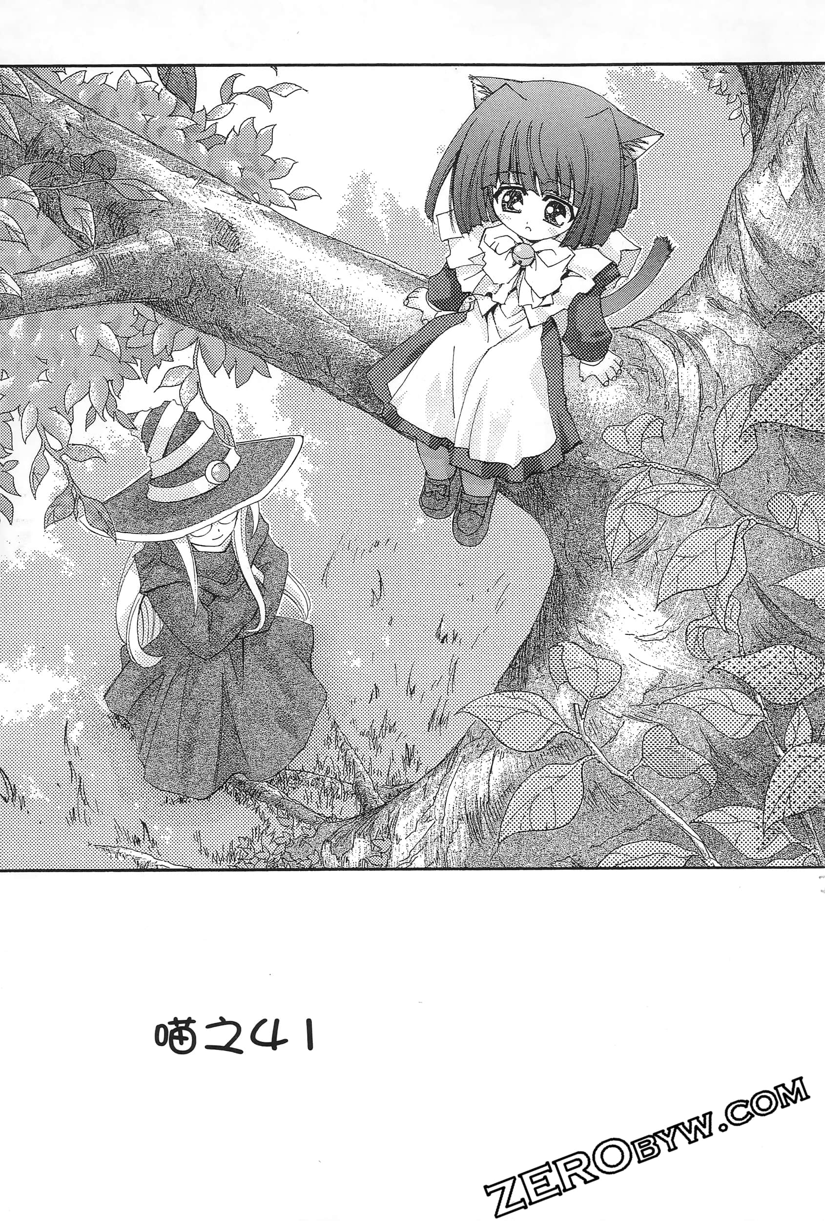 Page 65