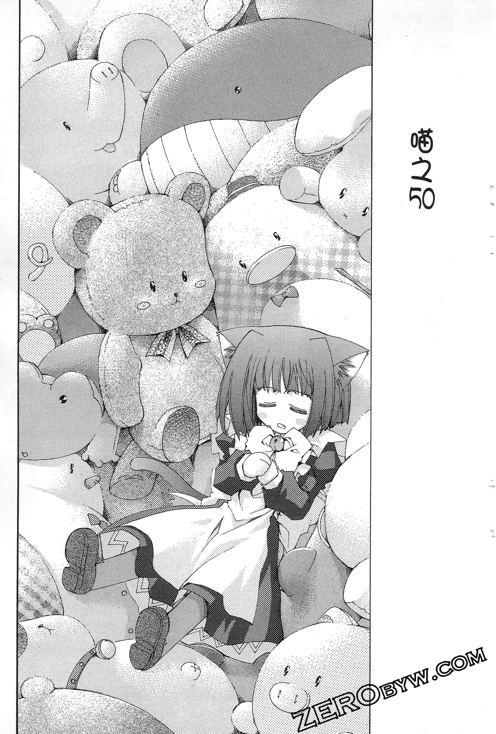 Page 137