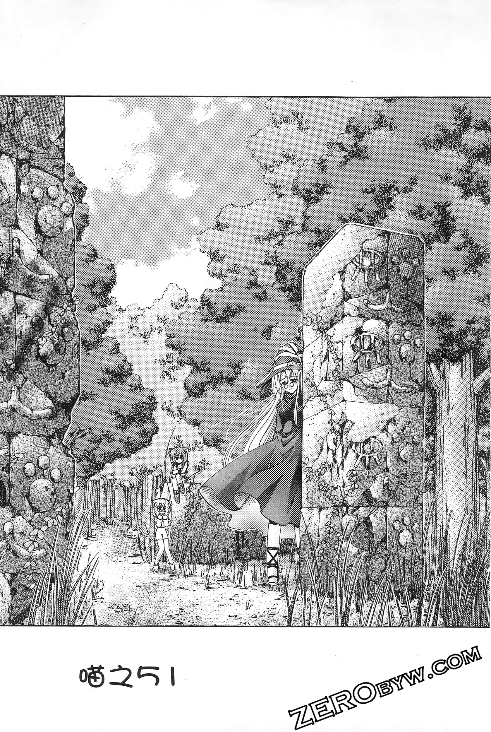 Page 145
