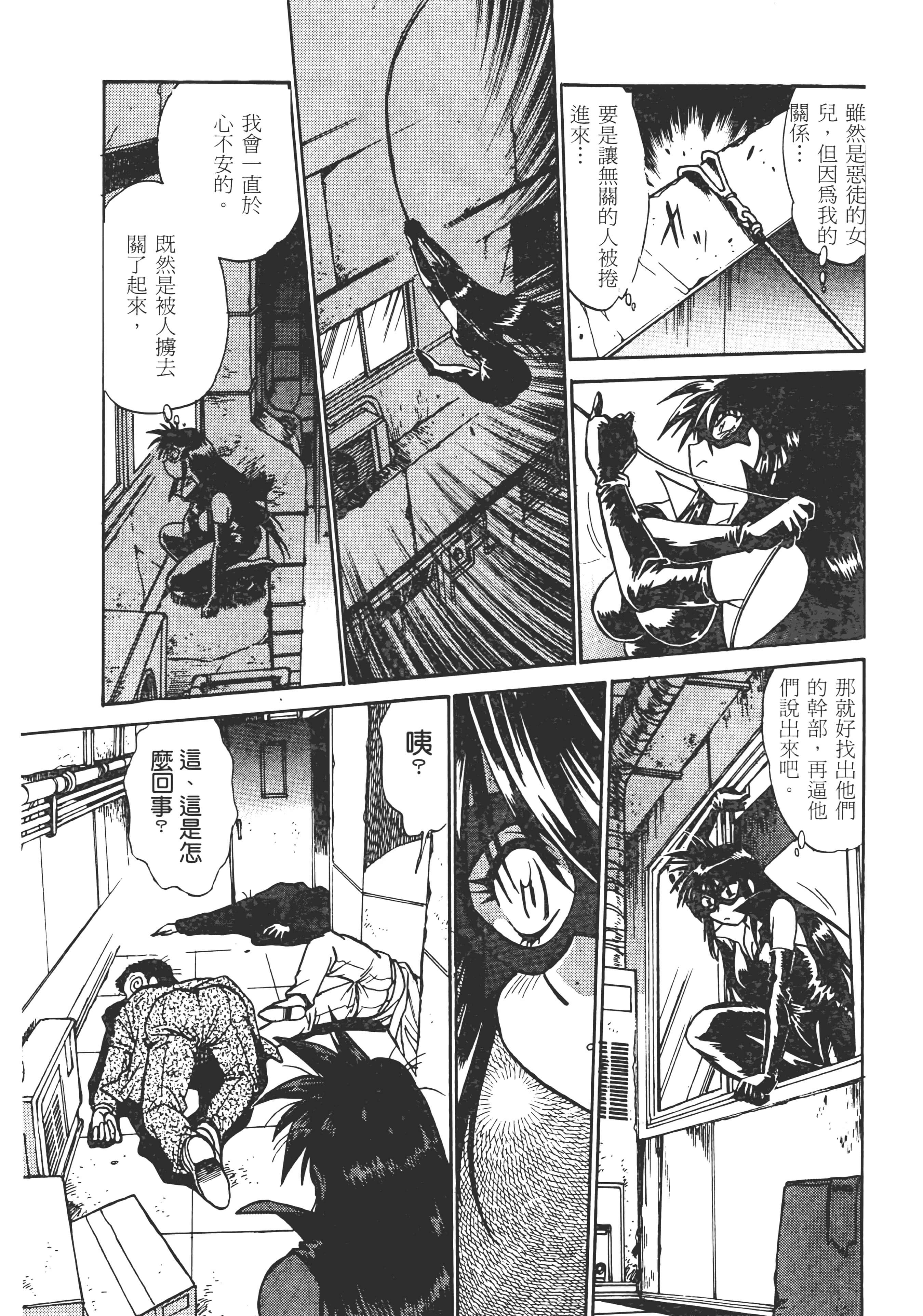 第 131 页