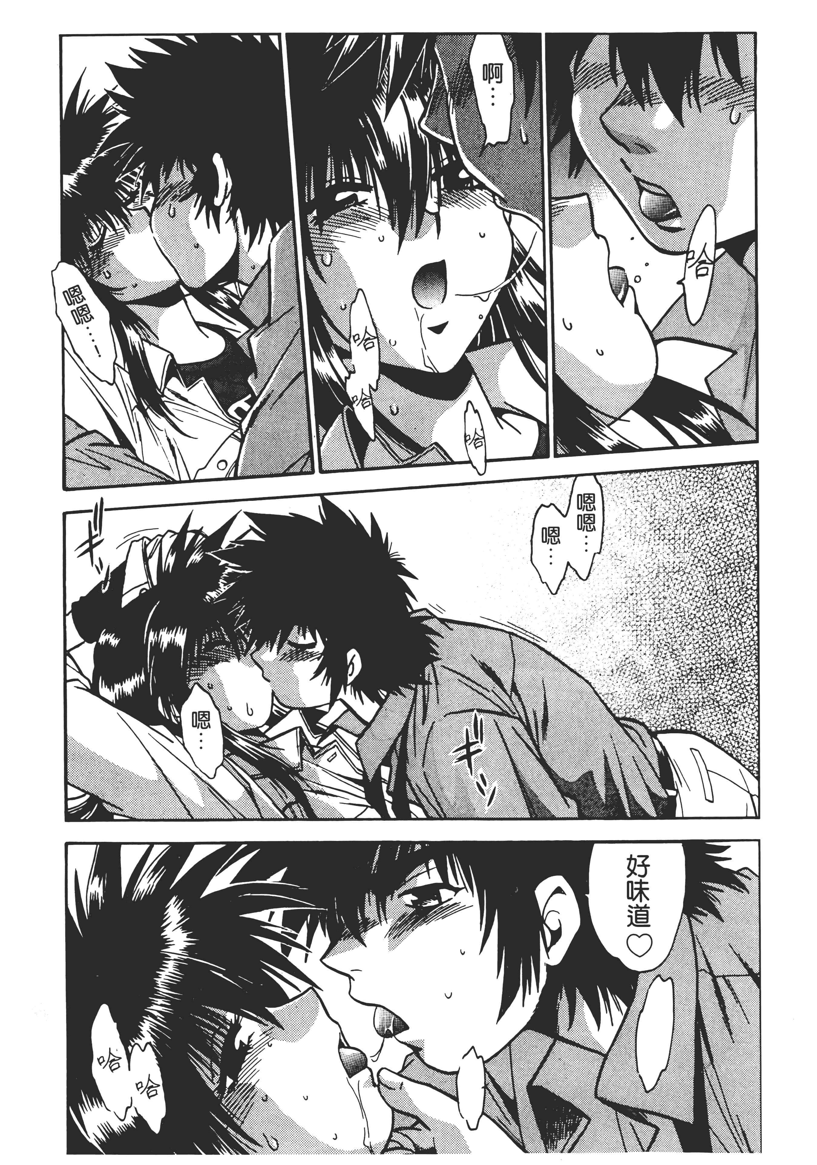 第 185 页