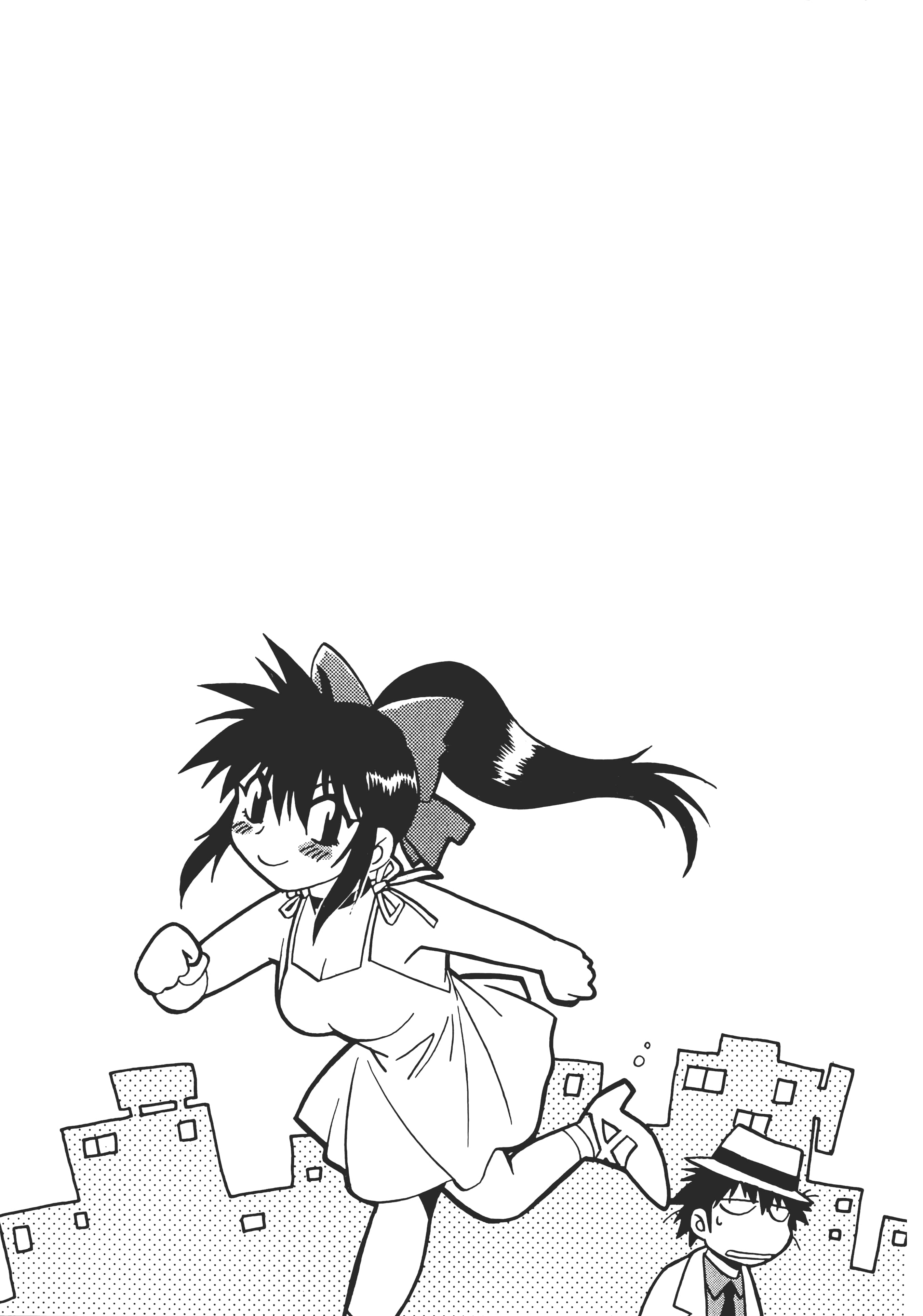 第 225 页