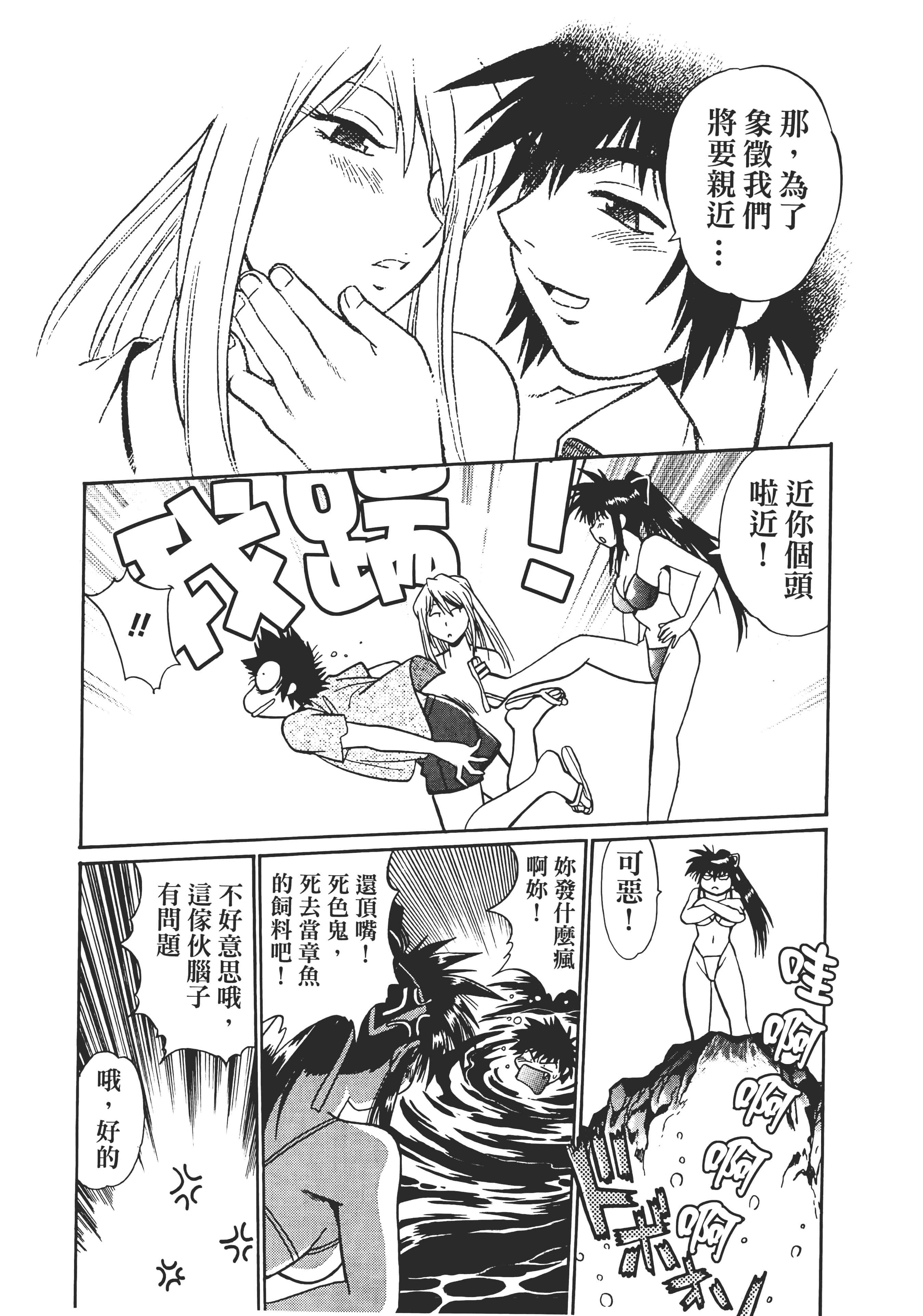 第 120 页
