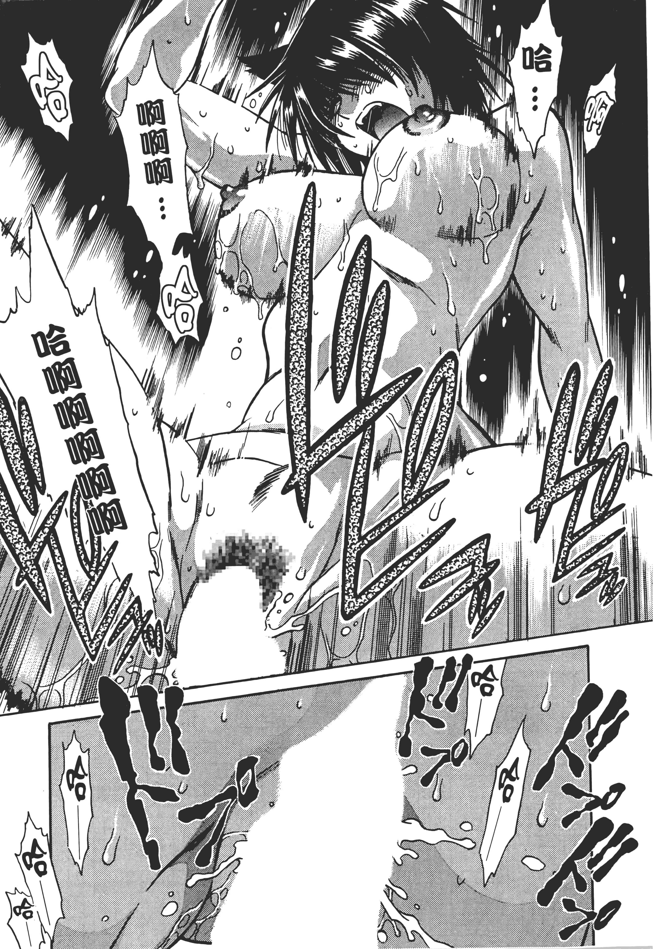 第 191 页