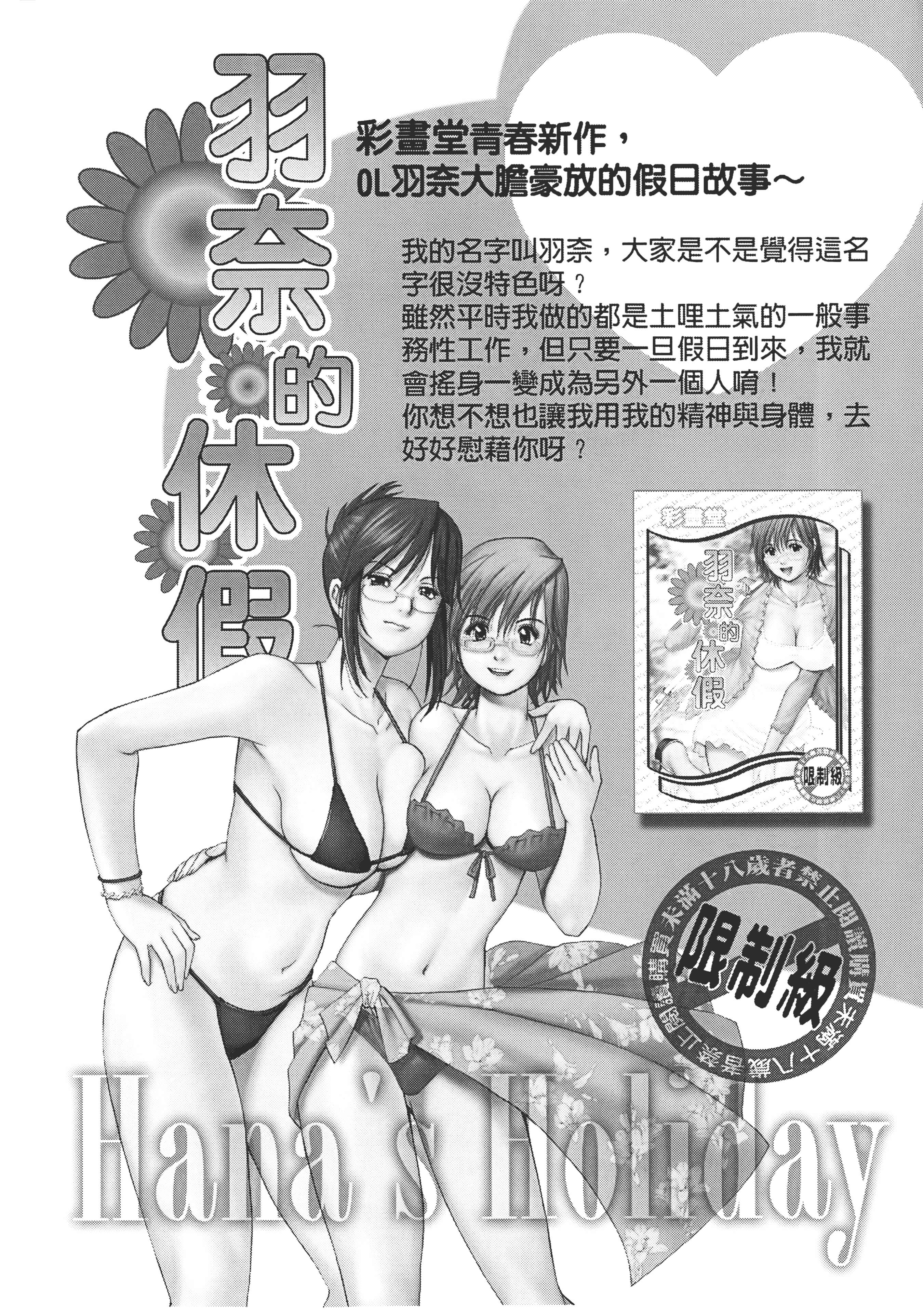 第 229 页
