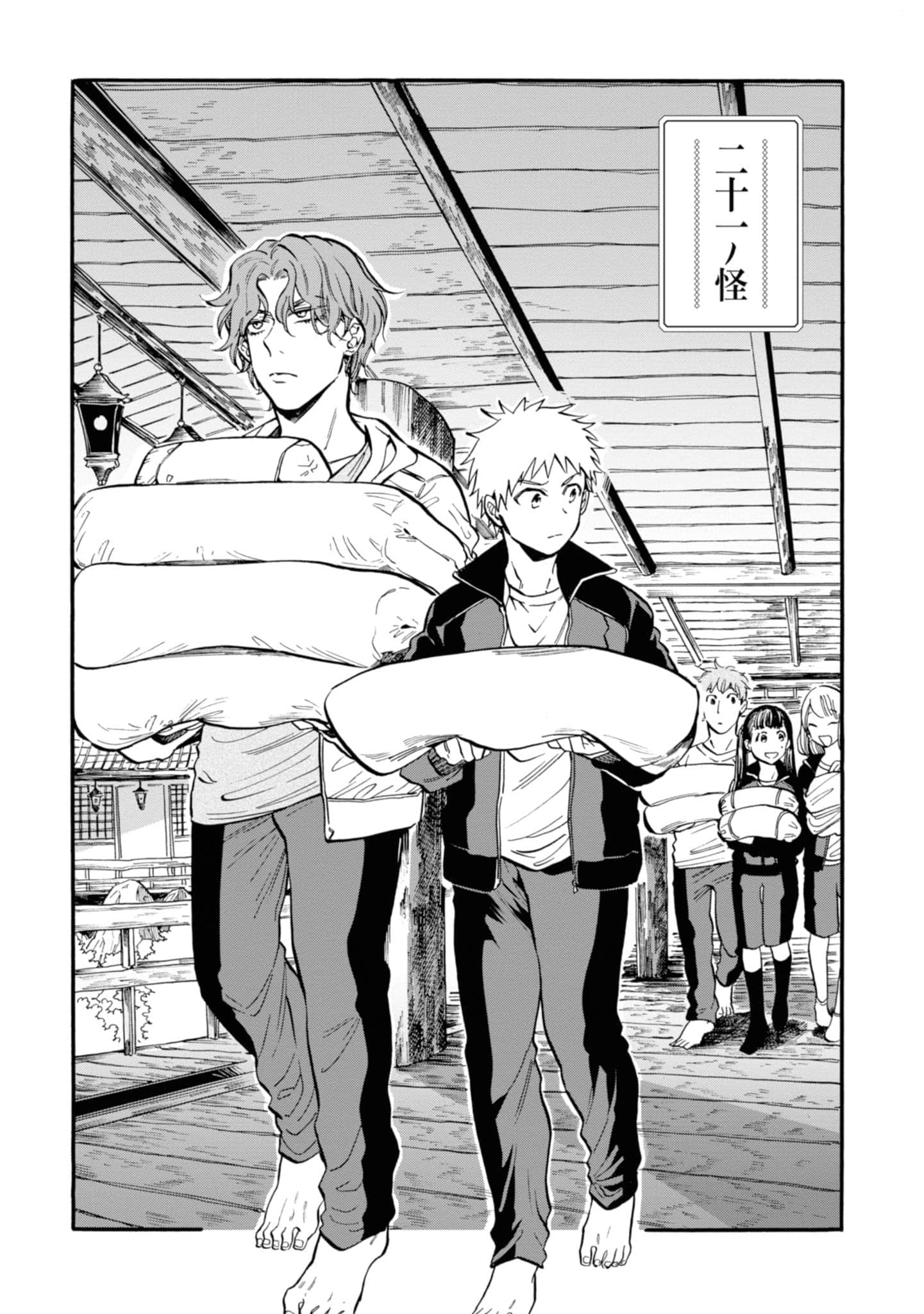 Page 38