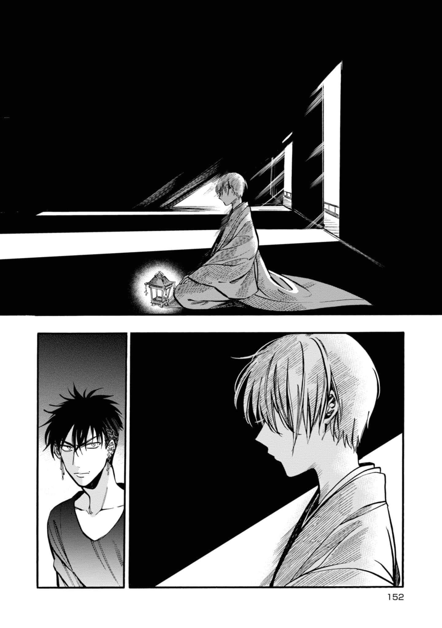 Page 154