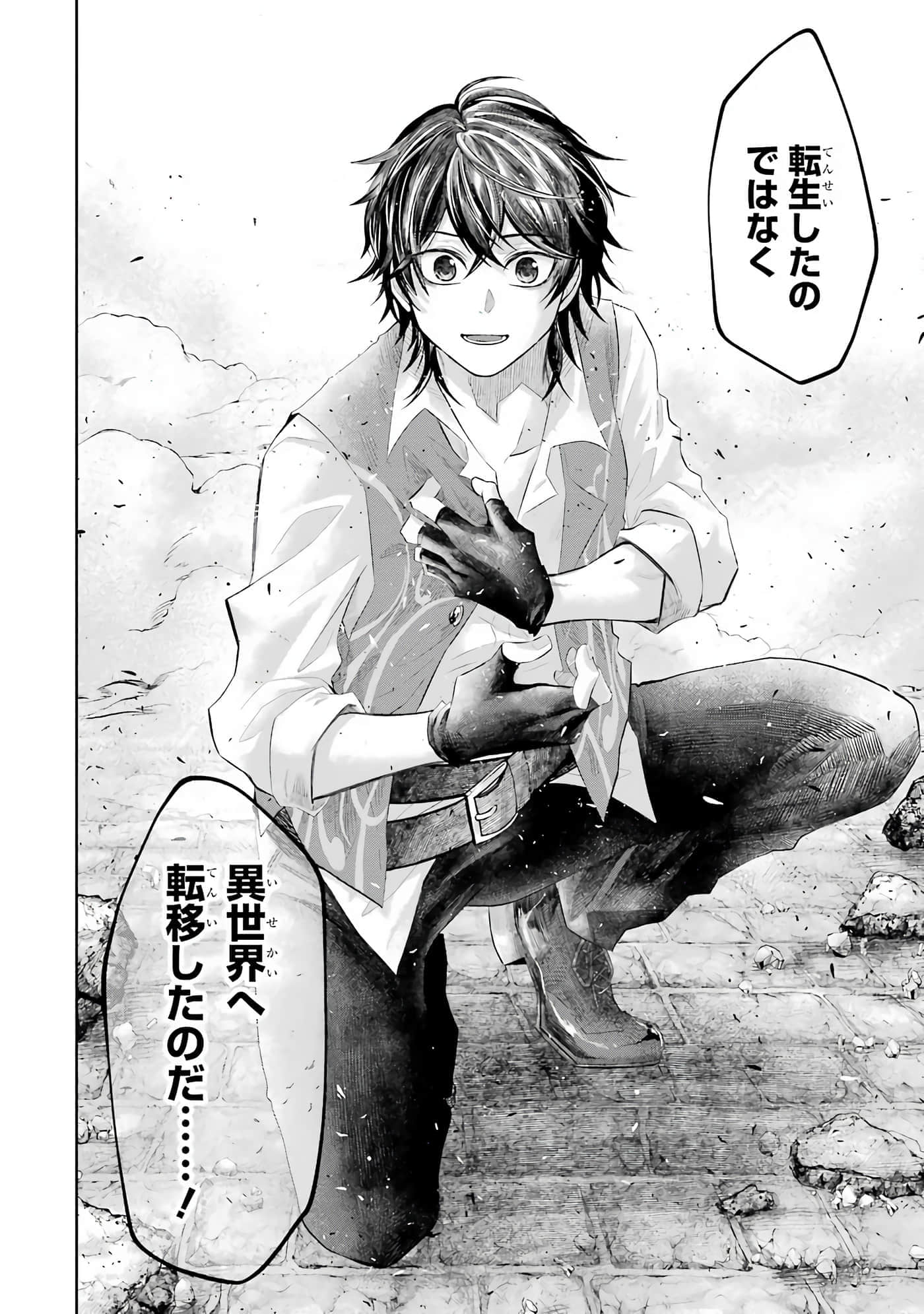 Page 125