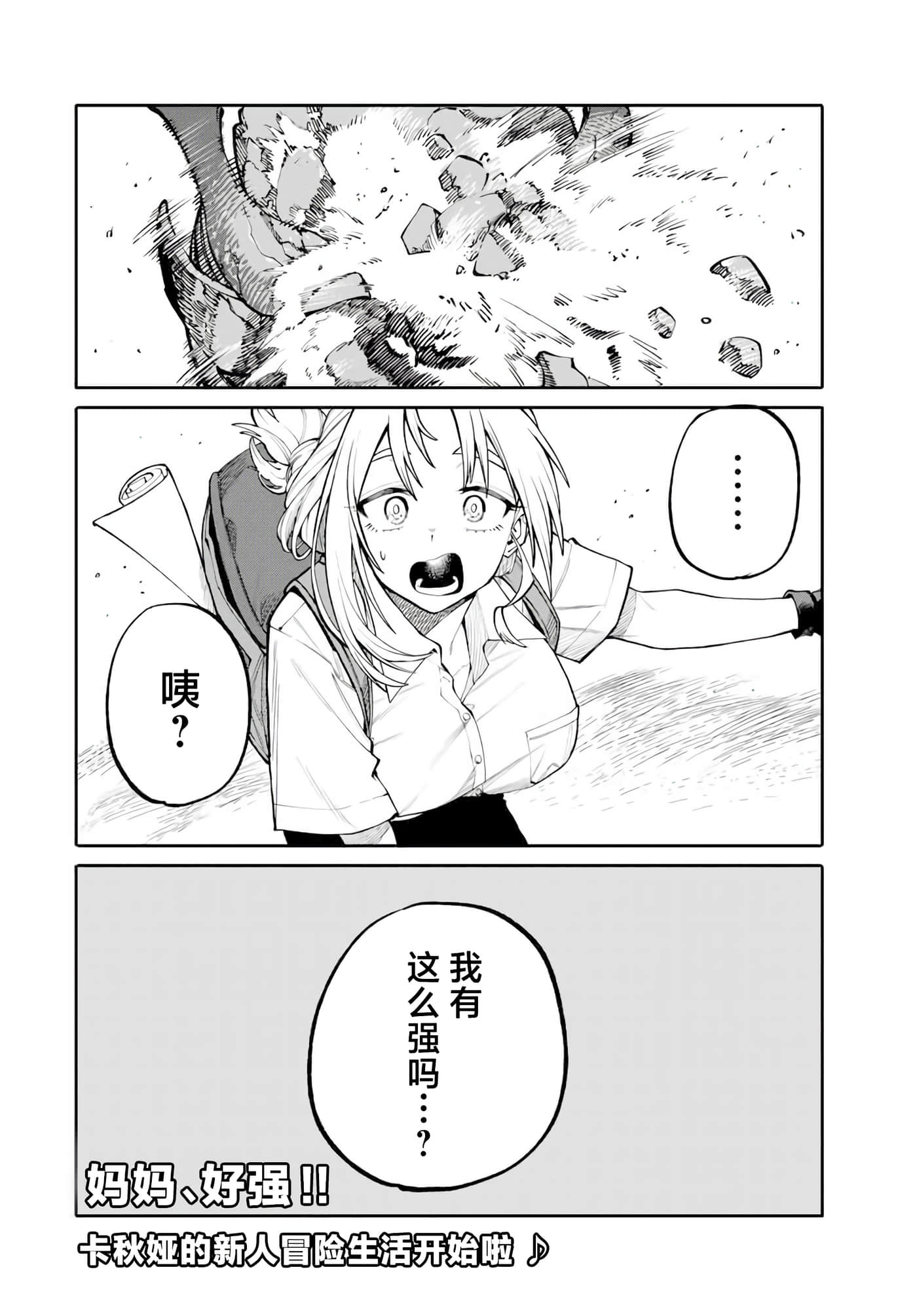 第 46 页