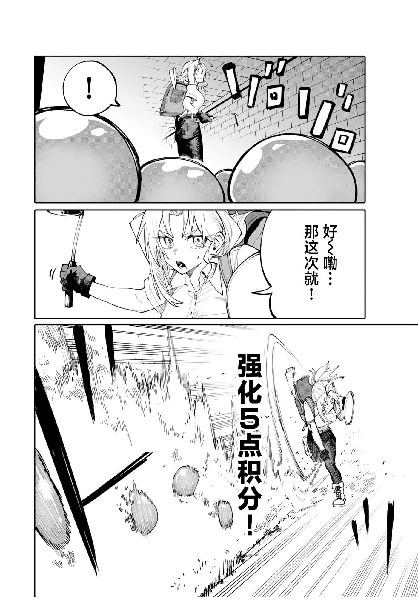 第 22 页