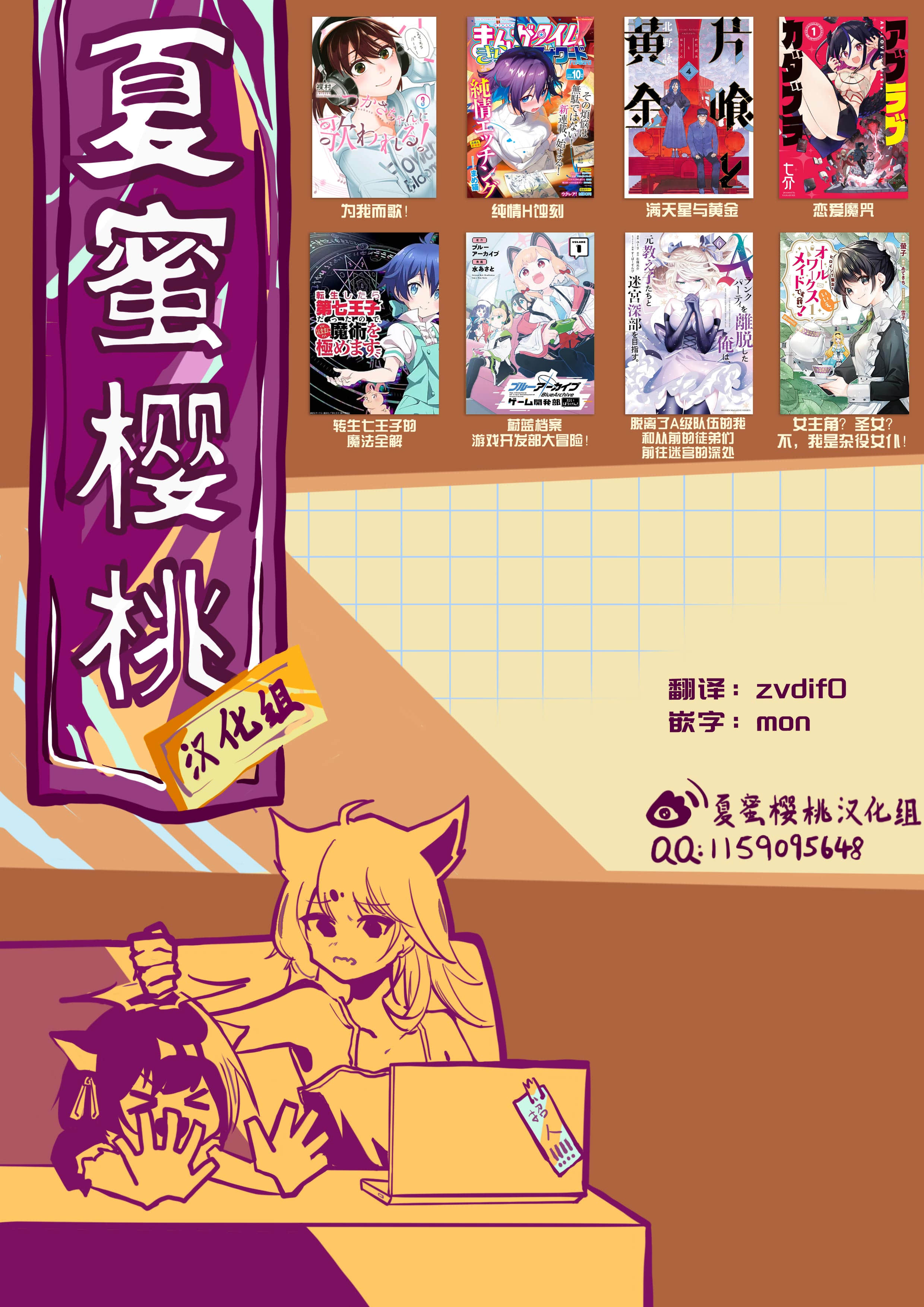 第 22 页