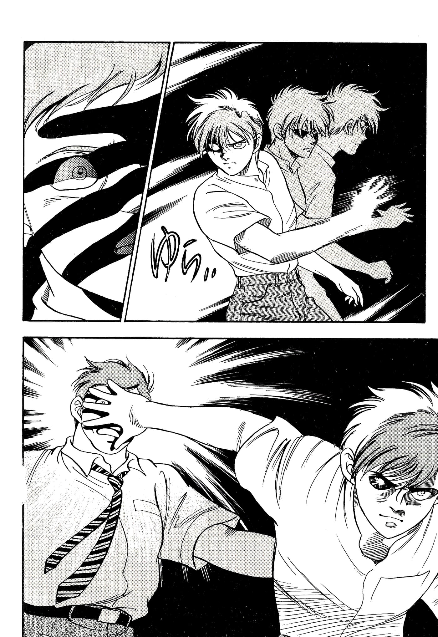 Page 162